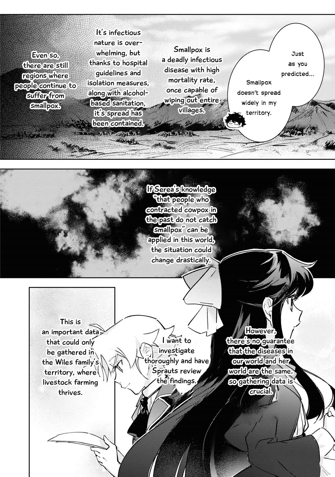 I Won't Be Breaking Off This Engagement. You Know That, Right? Chapter 15 page 18 - Chapter 15