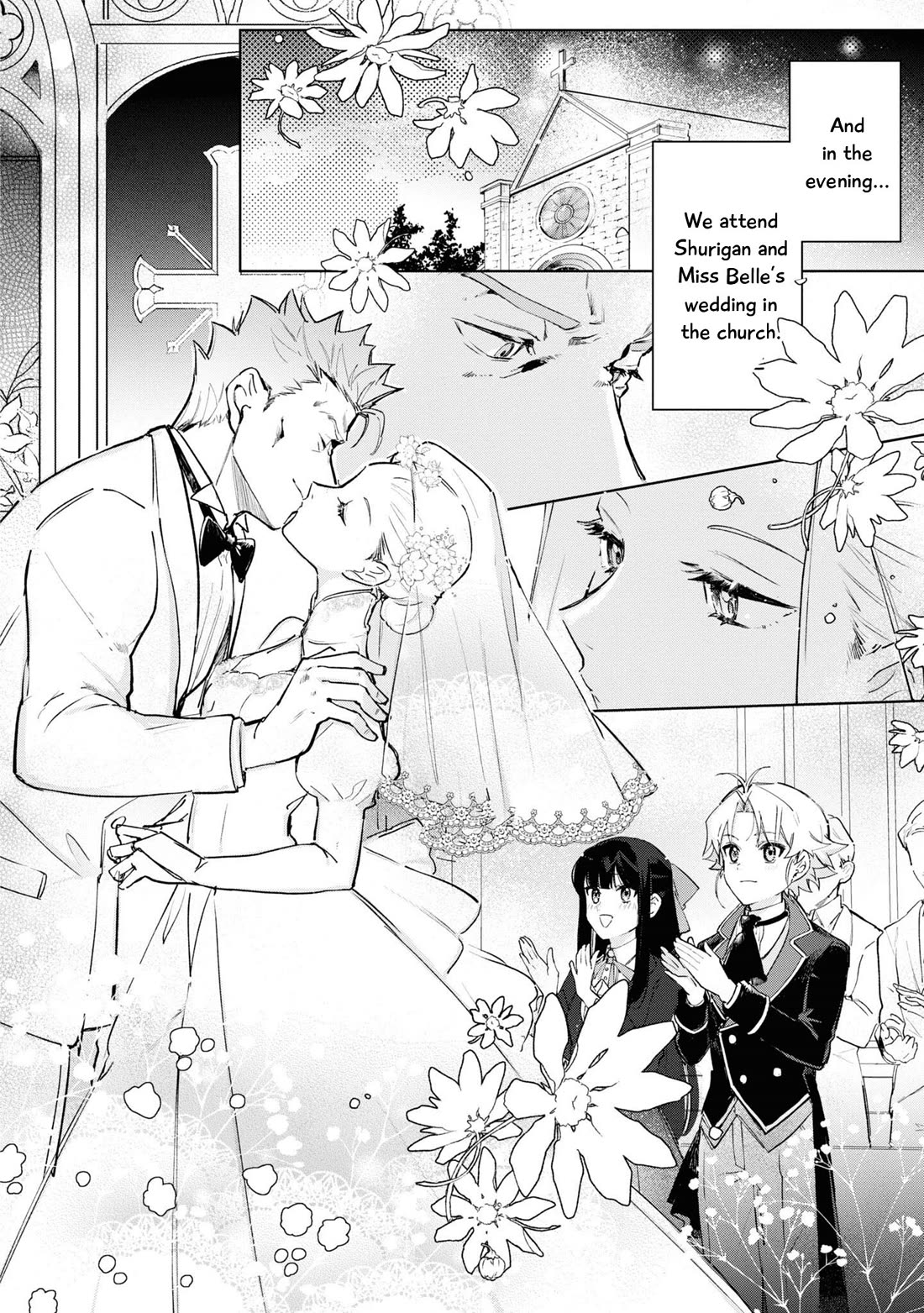 I Won't Be Breaking Off This Engagement. You Know That, Right? Chapter 15 page 20 - Chapter 15