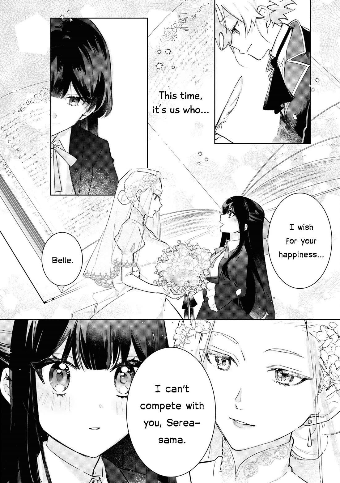 I Won't Be Breaking Off This Engagement. You Know That, Right? Chapter 15 page 22 - Chapter 15