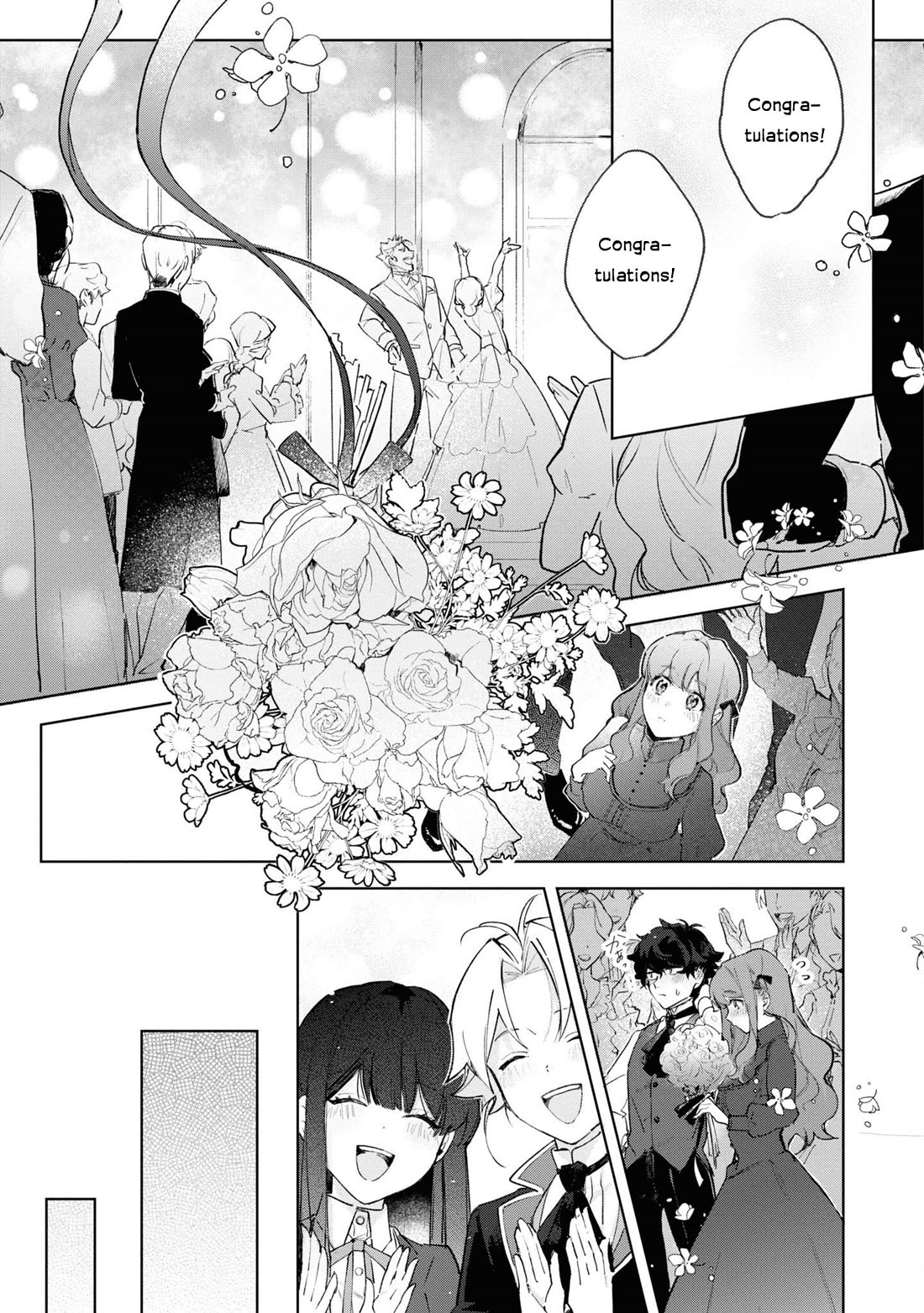 I Won't Be Breaking Off This Engagement. You Know That, Right? Chapter 15 page 23 - Chapter 15