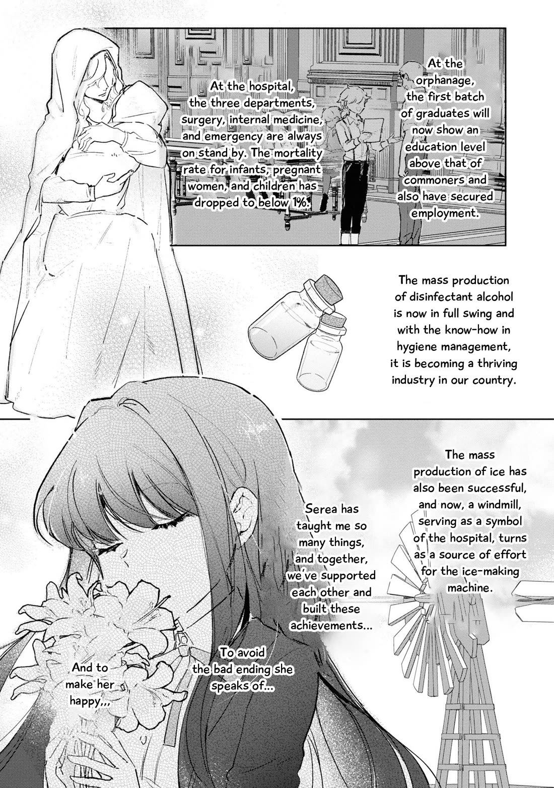 I Won't Be Breaking Off This Engagement. You Know That, Right? Chapter 15 page 25 - Chapter 15