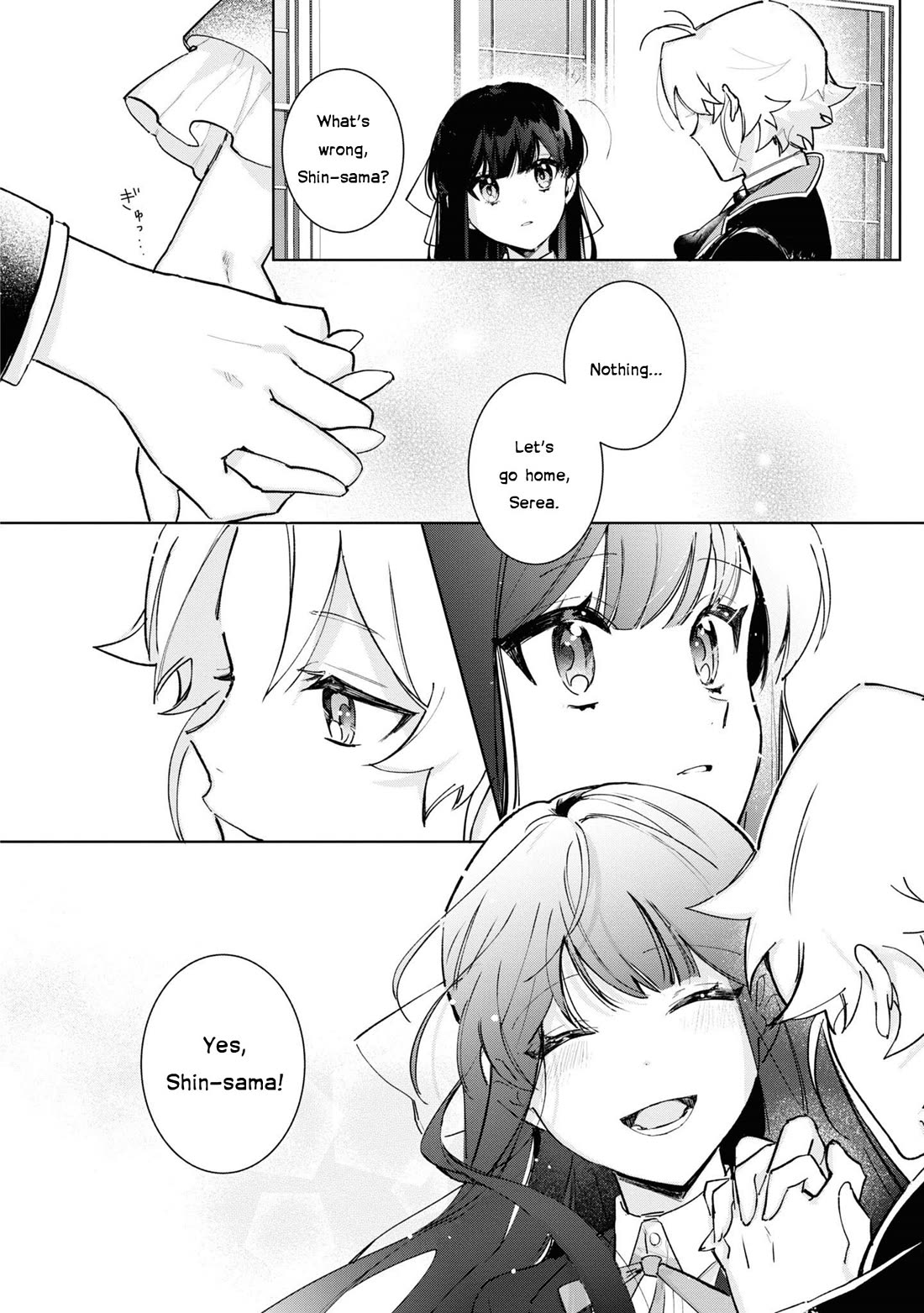 I Won't Be Breaking Off This Engagement. You Know That, Right? Chapter 15 page 26 - Chapter 15
