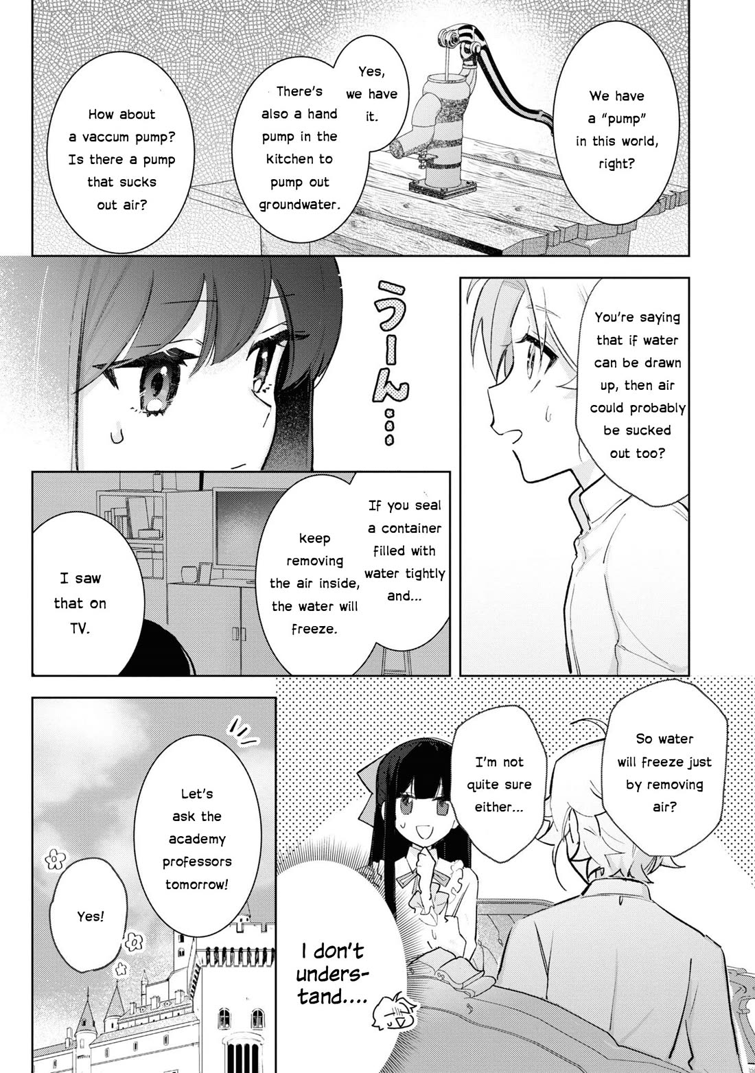 I Won't Be Breaking Off This Engagement. You Know That, Right? Chapter 15 page 3 - Chapter 15