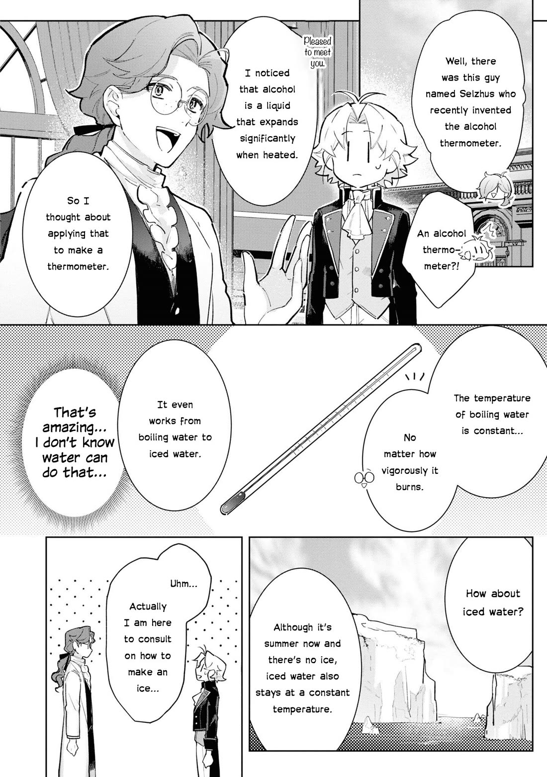 I Won't Be Breaking Off This Engagement. You Know That, Right? Chapter 15 page 4 - Chapter 15