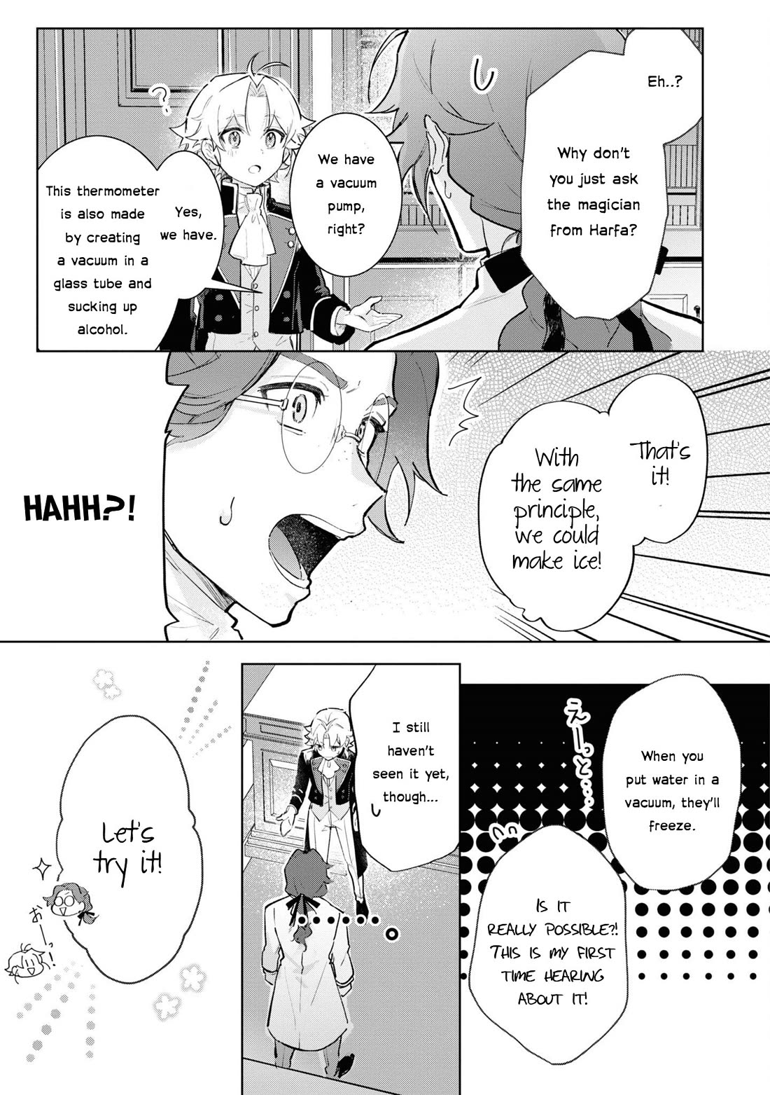 I Won't Be Breaking Off This Engagement. You Know That, Right? Chapter 15 page 5 - Chapter 15