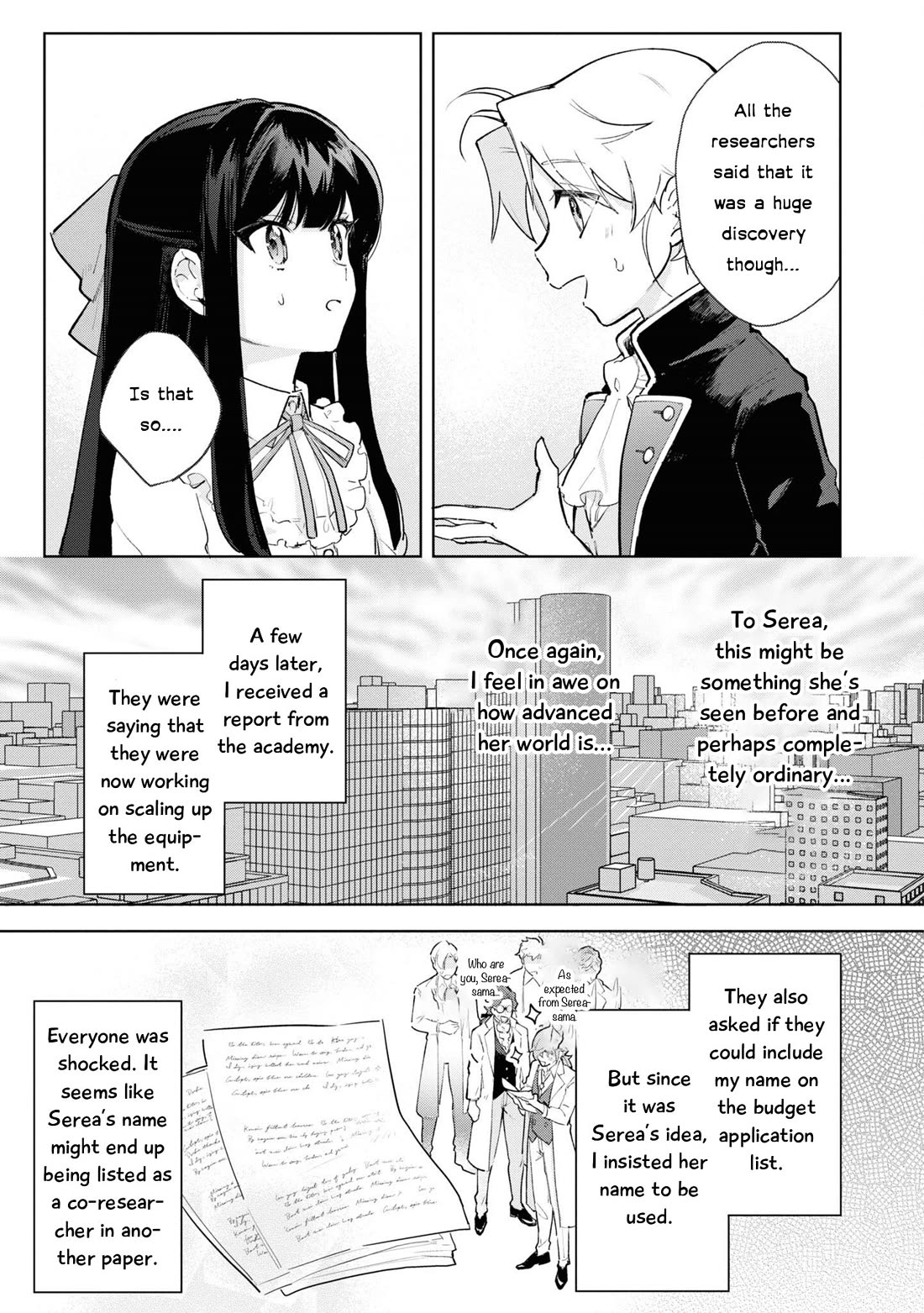 I Won't Be Breaking Off This Engagement. You Know That, Right? Chapter 15 page 9 - Chapter 15