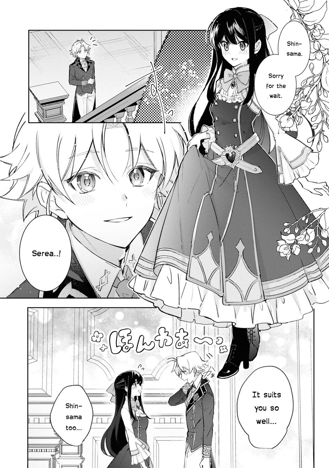 I Won't Be Breaking Off This Engagement. You Know That, Right? Chapter 16 page 18 - Chapter 16 [END]