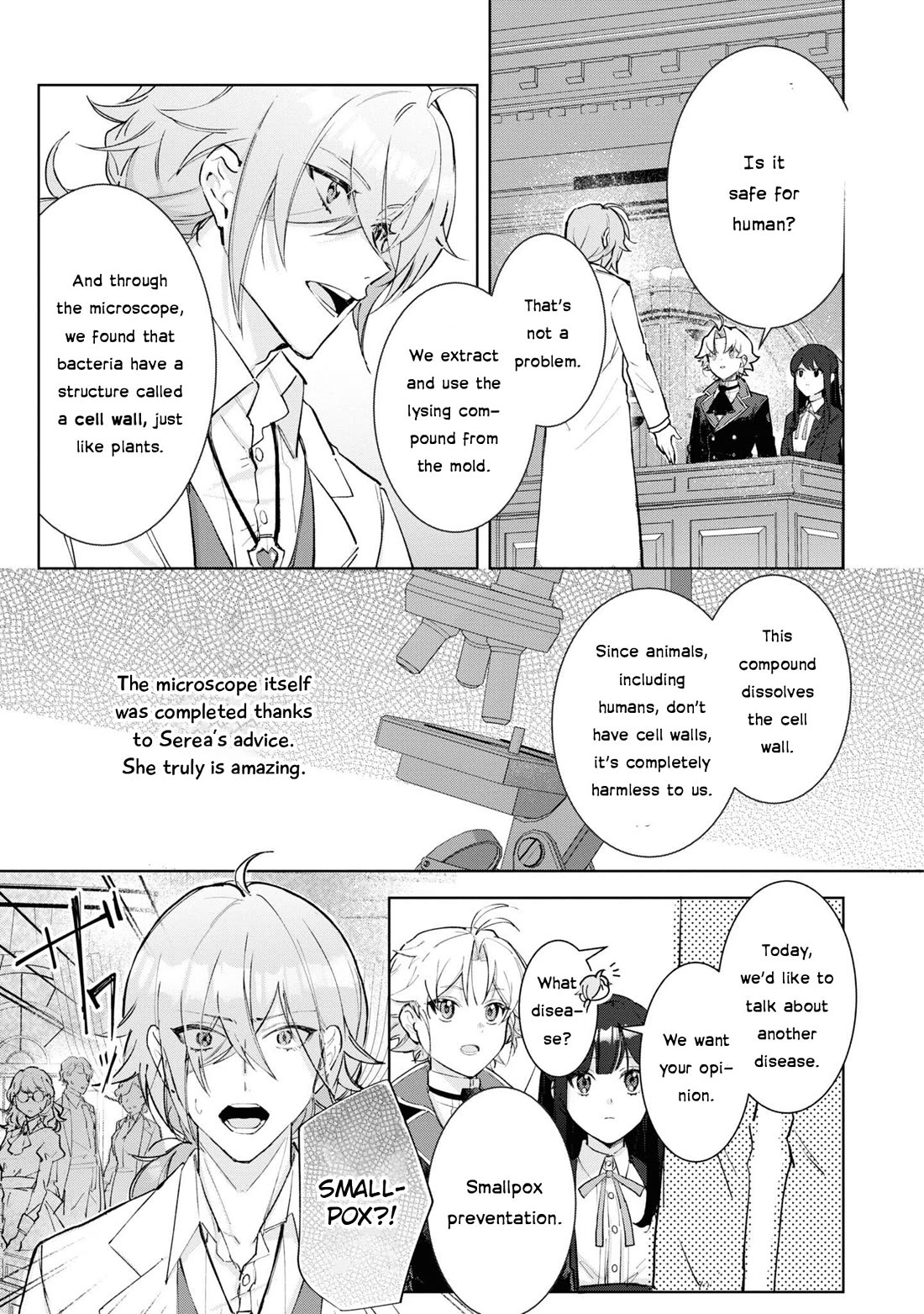 I Won't Be Breaking Off This Engagement. You Know That, Right? Chapter 16 page 3 - Chapter 16 [END]