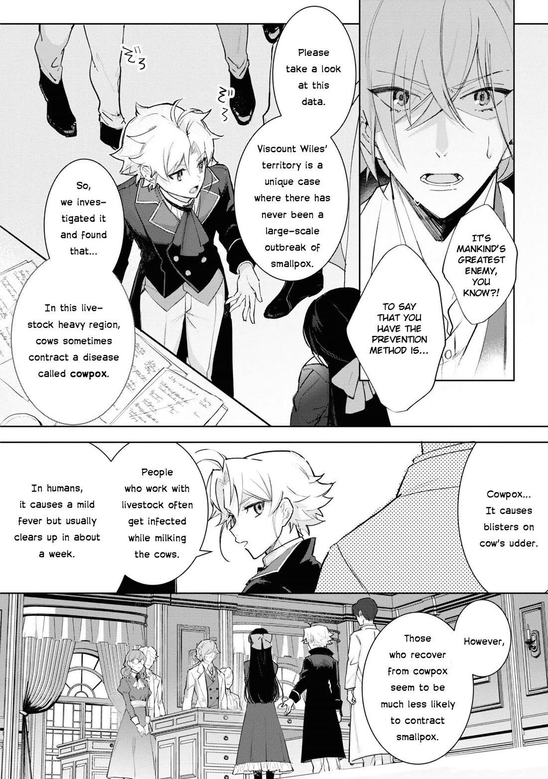 I Won't Be Breaking Off This Engagement. You Know That, Right? Chapter 16 page 4 - Chapter 16 [END]