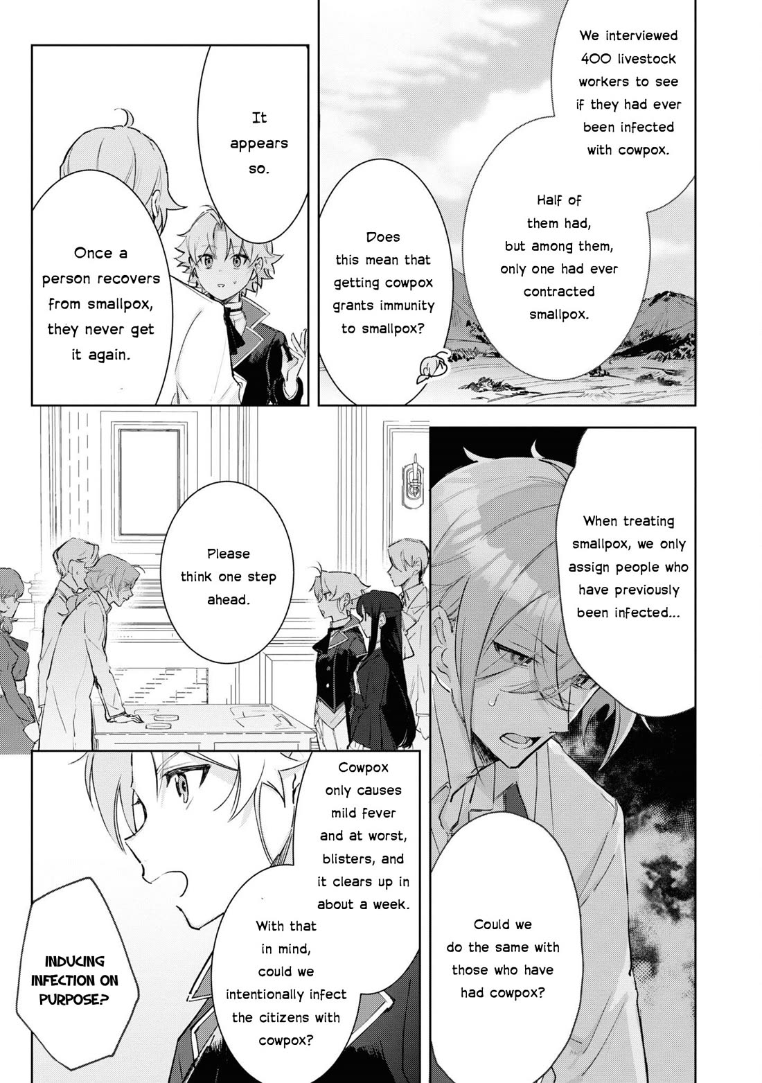 I Won't Be Breaking Off This Engagement. You Know That, Right? Chapter 16 page 5 - Chapter 16 [END]