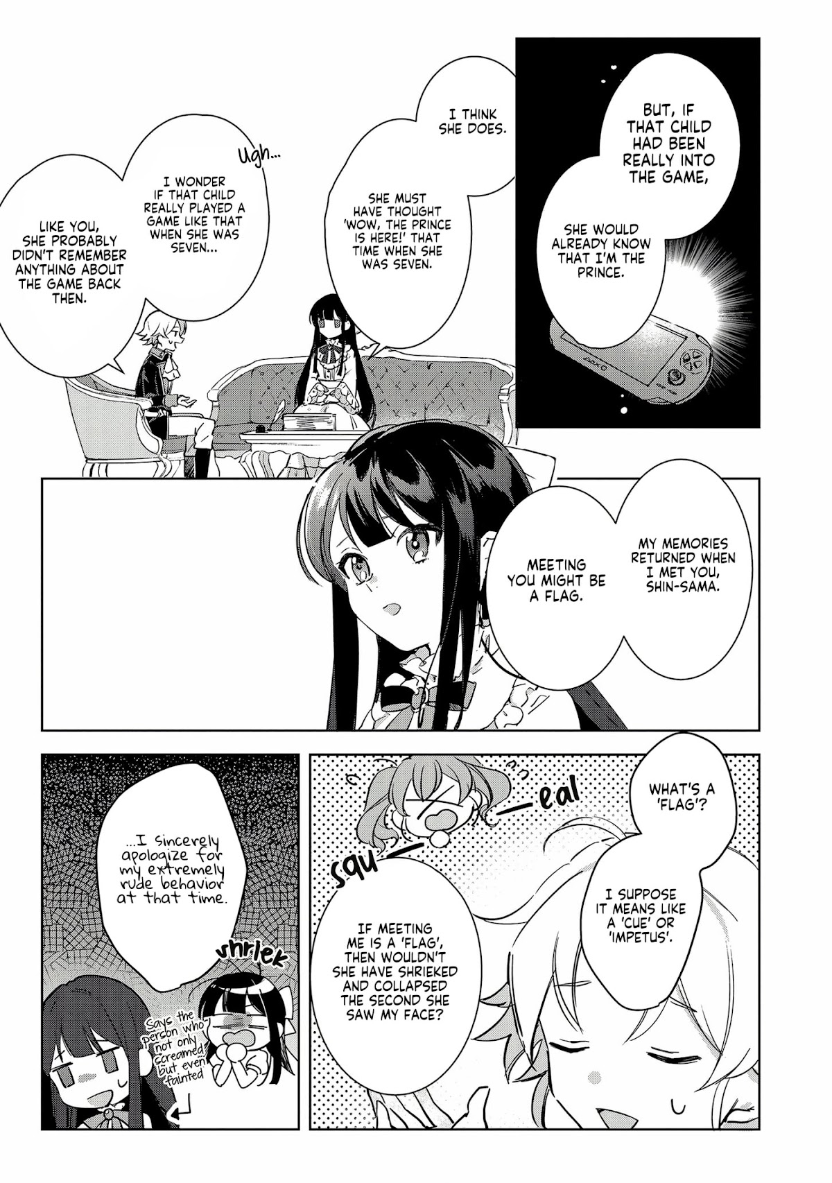 I Won't Be Breaking Off This Engagement. You Know That, Right? Chapter 2 page 13 - Chapter 2
