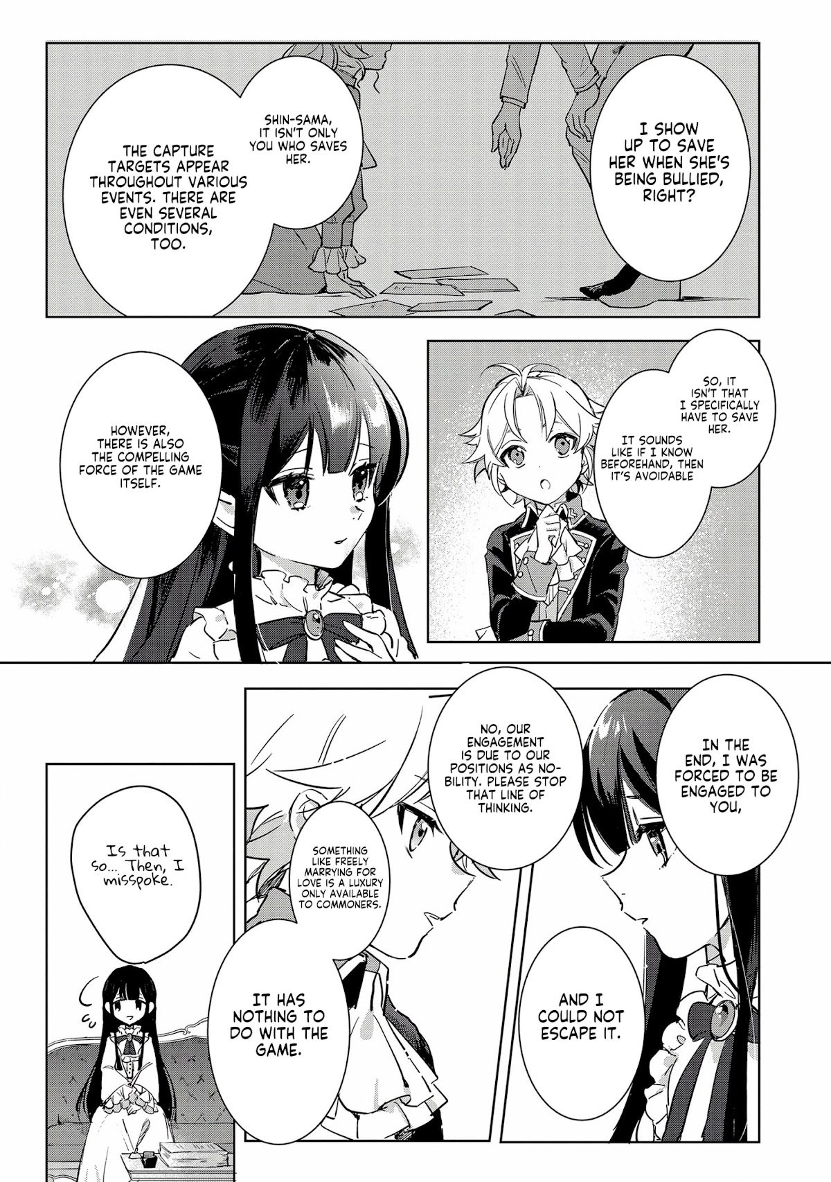 I Won't Be Breaking Off This Engagement. You Know That, Right? Chapter 2 page 15 - Chapter 2