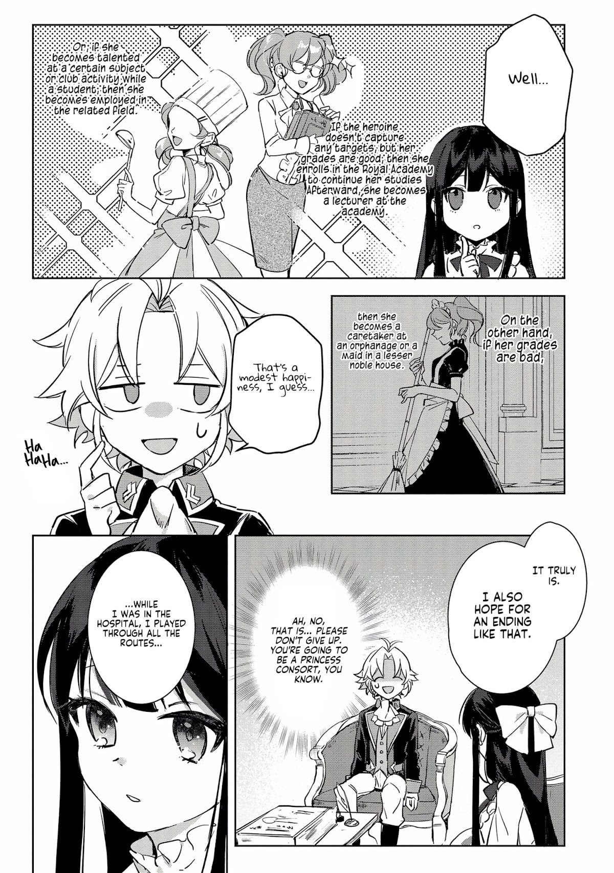 I Won't Be Breaking Off This Engagement. You Know That, Right? Chapter 2 page 17 - Chapter 2