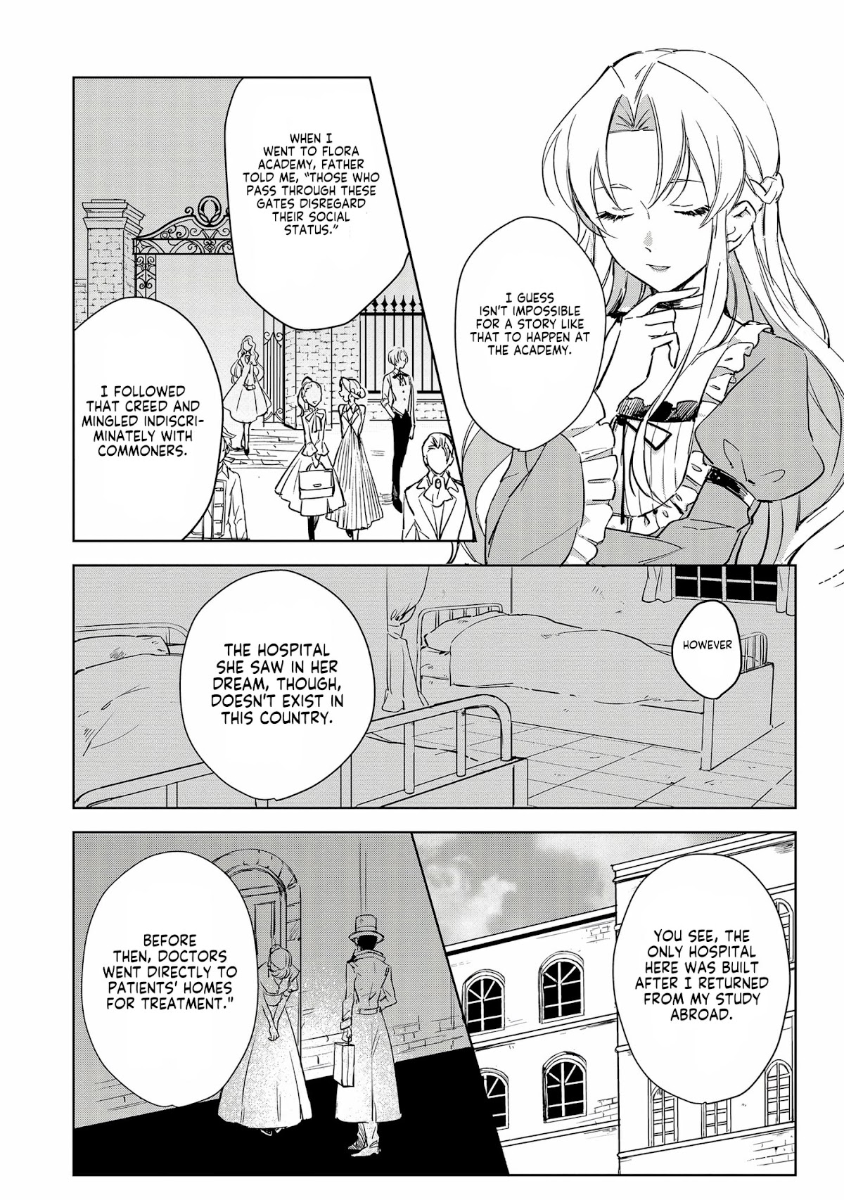 I Won't Be Breaking Off This Engagement. You Know That, Right? Chapter 2 page 4 - Chapter 2