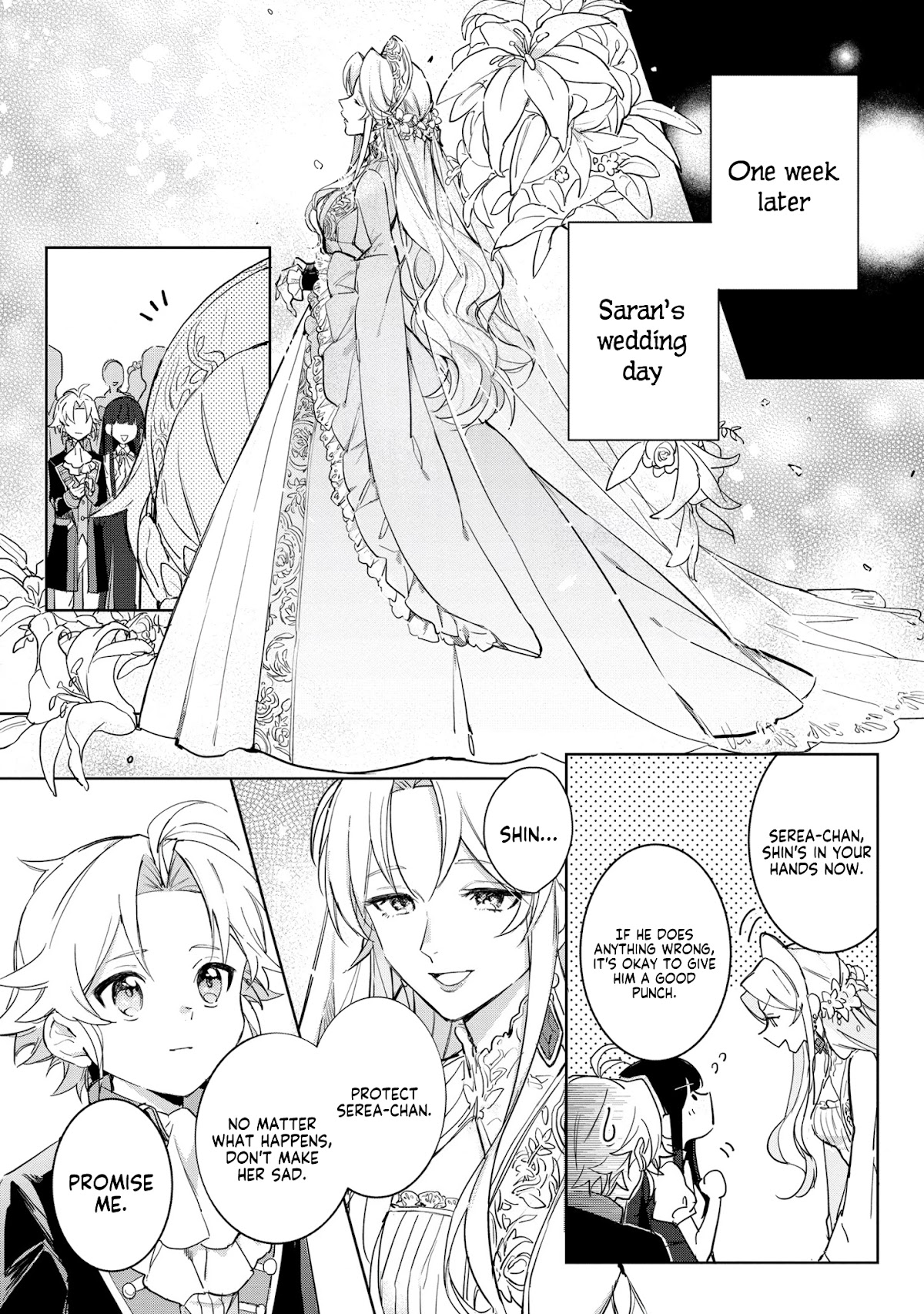 I Won't Be Breaking Off This Engagement. You Know That, Right? Chapter 3 page 14 - Chapter 3