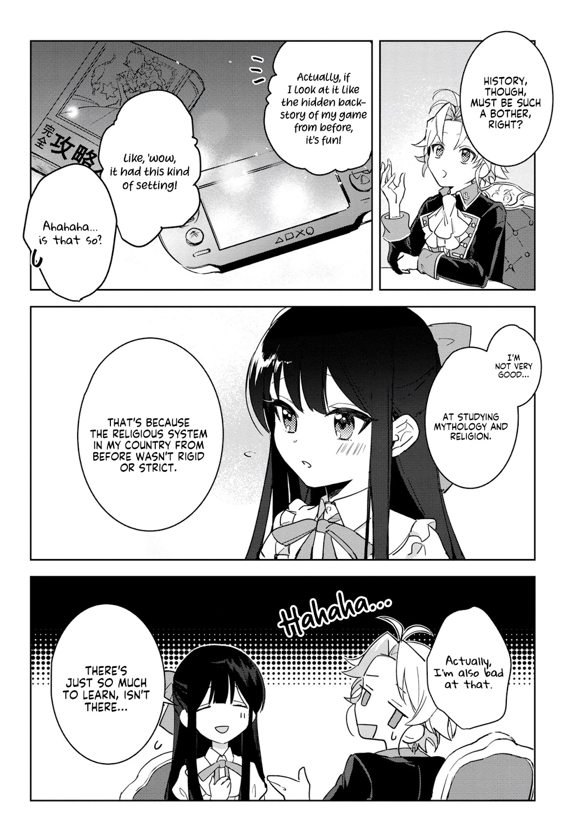 I Won't Be Breaking Off This Engagement. You Know That, Right? Chapter 3 page 19 - Chapter 3