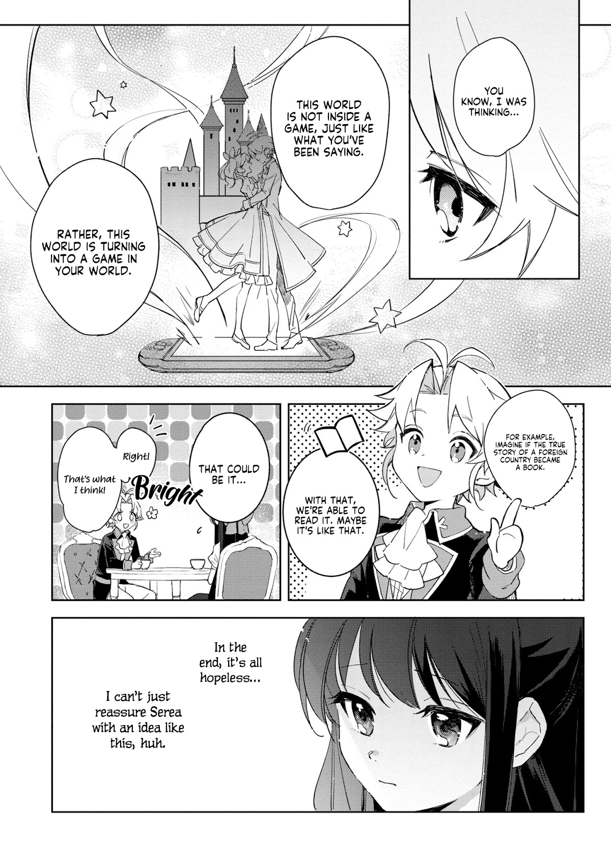 I Won't Be Breaking Off This Engagement. You Know That, Right? Chapter 3 page 21 - Chapter 3