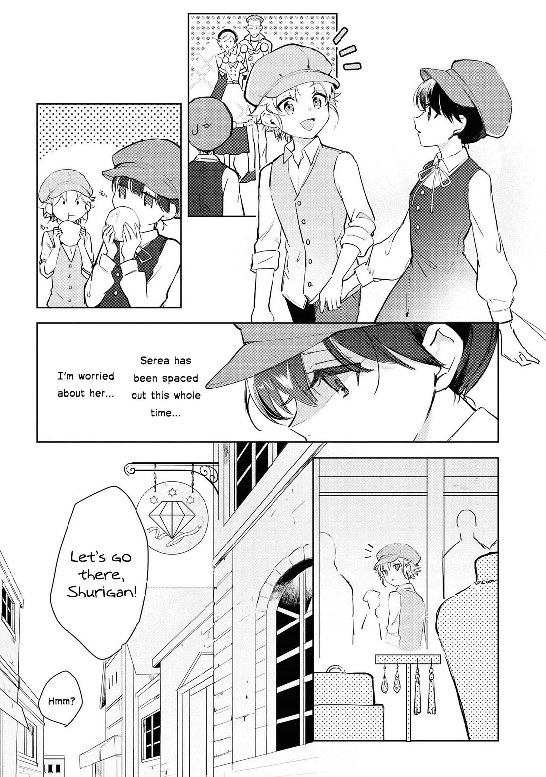 I Won't Be Breaking Off This Engagement. You Know That, Right? Chapter 4 page 11 - Chapter 4