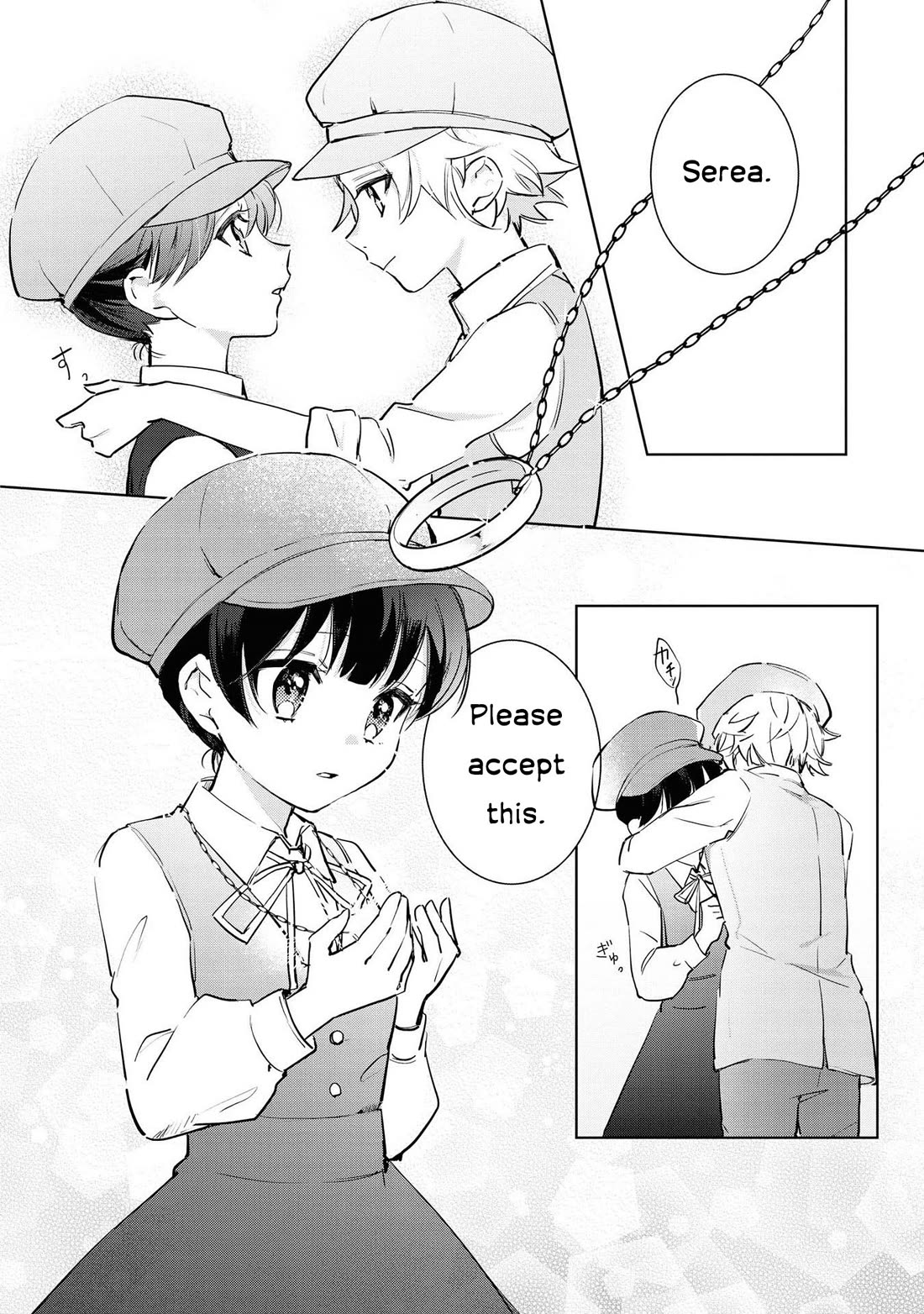 I Won't Be Breaking Off This Engagement. You Know That, Right? Chapter 4 page 14 - Chapter 4