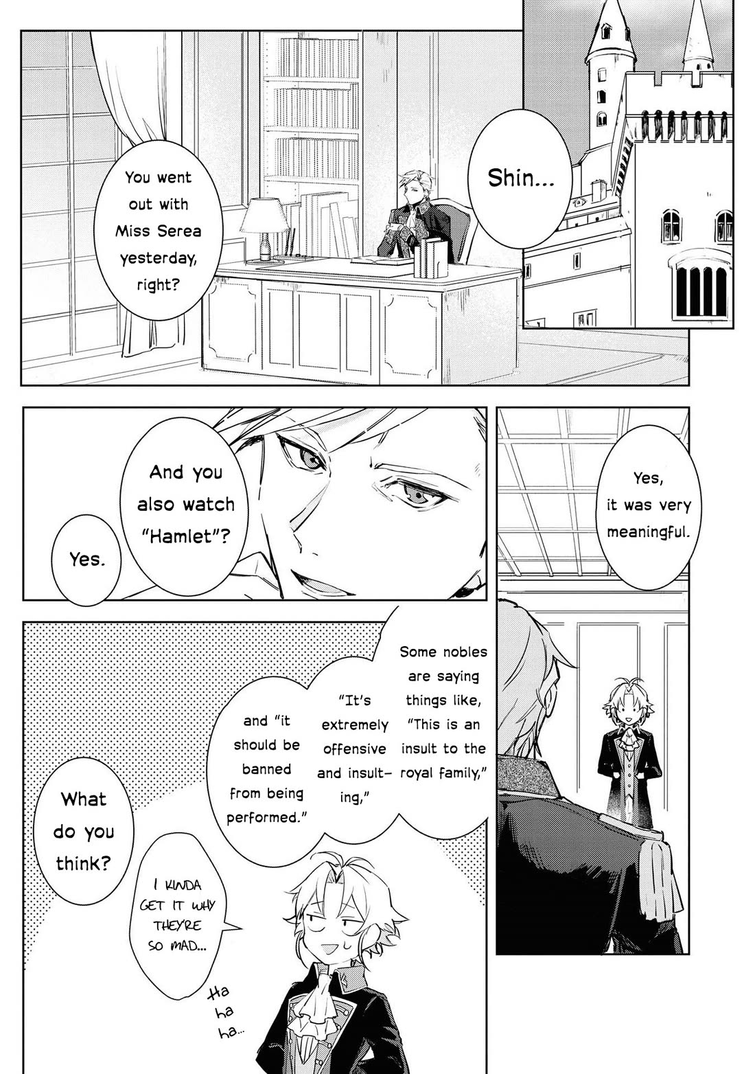 I Won't Be Breaking Off This Engagement. You Know That, Right? Chapter 4 page 16 - Chapter 4