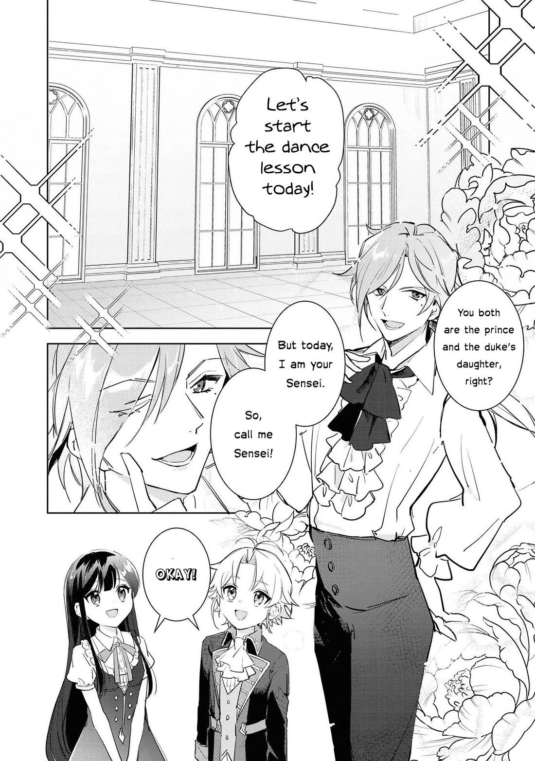 I Won't Be Breaking Off This Engagement. You Know That, Right? Chapter 4 page 20 - Chapter 4