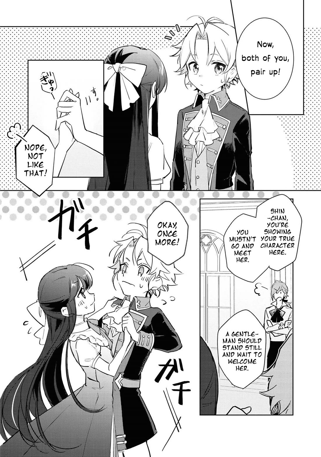I Won't Be Breaking Off This Engagement. You Know That, Right? Chapter 4 page 22 - Chapter 4