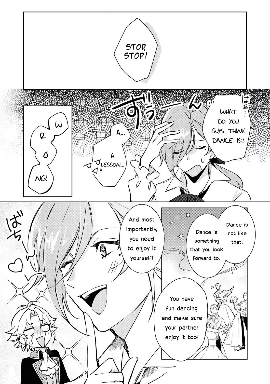 I Won't Be Breaking Off This Engagement. You Know That, Right? Chapter 4 page 23 - Chapter 4