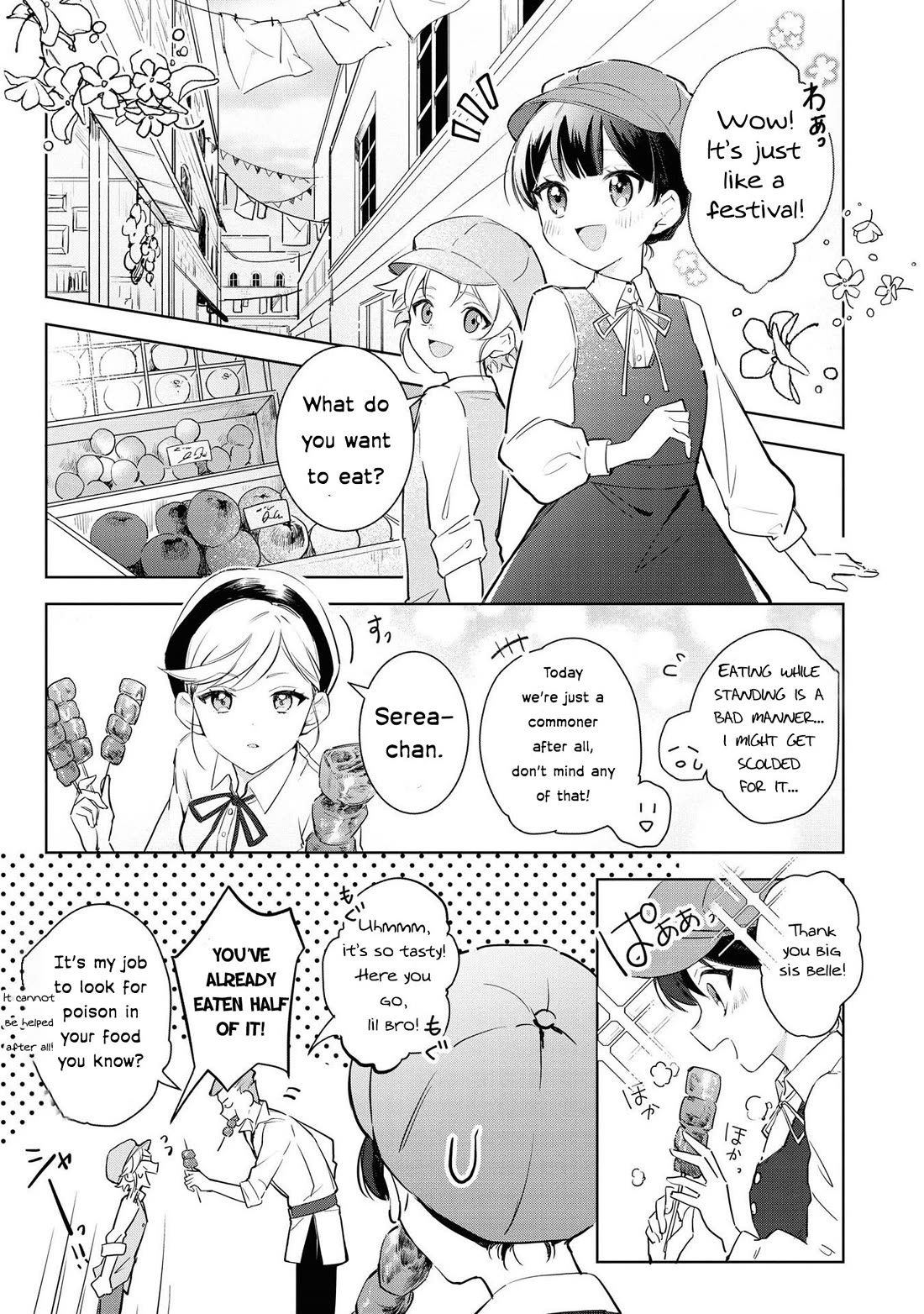 I Won't Be Breaking Off This Engagement. You Know That, Right? Chapter 4 page 3 - Chapter 4