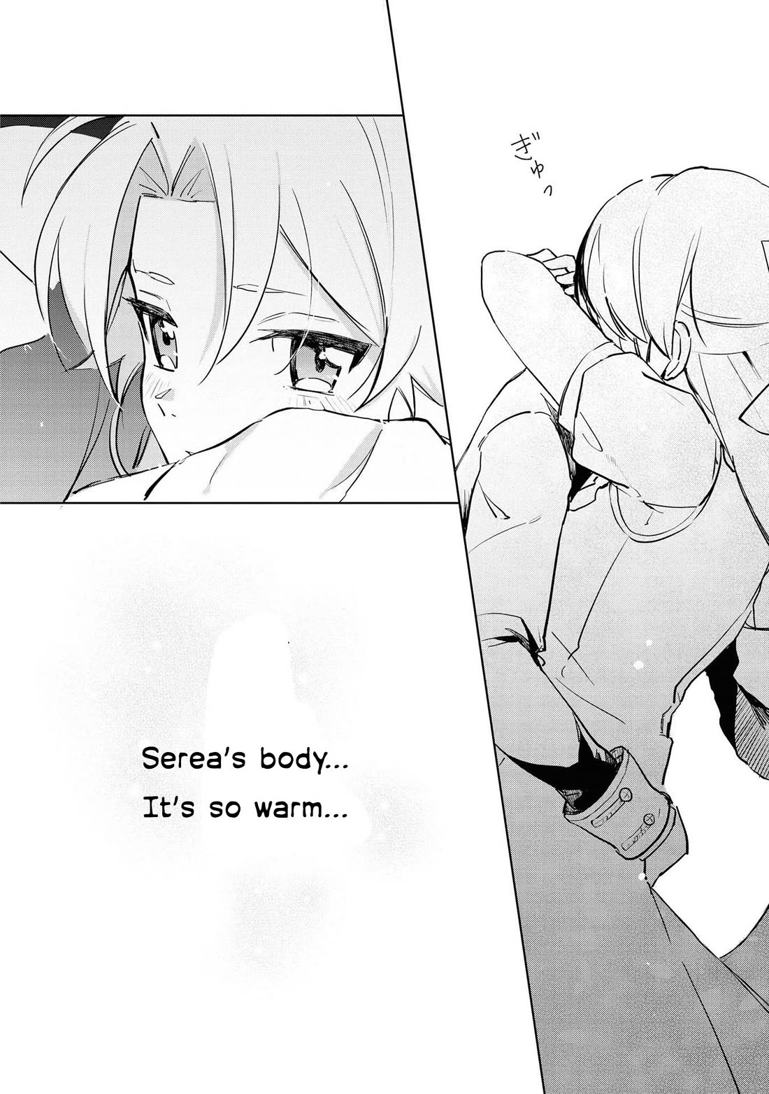 I Won't Be Breaking Off This Engagement. You Know That, Right? Chapter 4 page 30 - Chapter 4