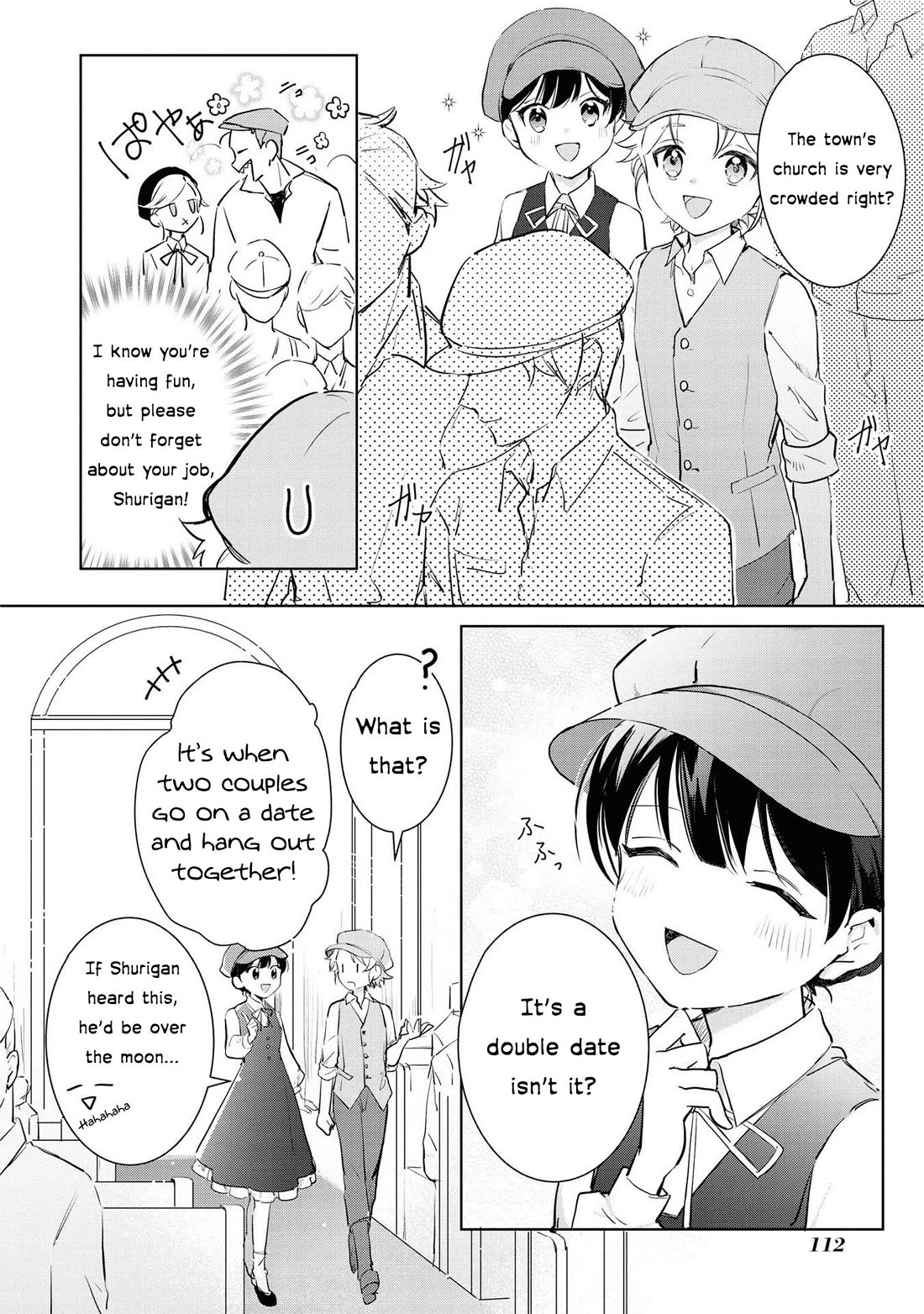 I Won't Be Breaking Off This Engagement. You Know That, Right? Chapter 4 page 6 - Chapter 4