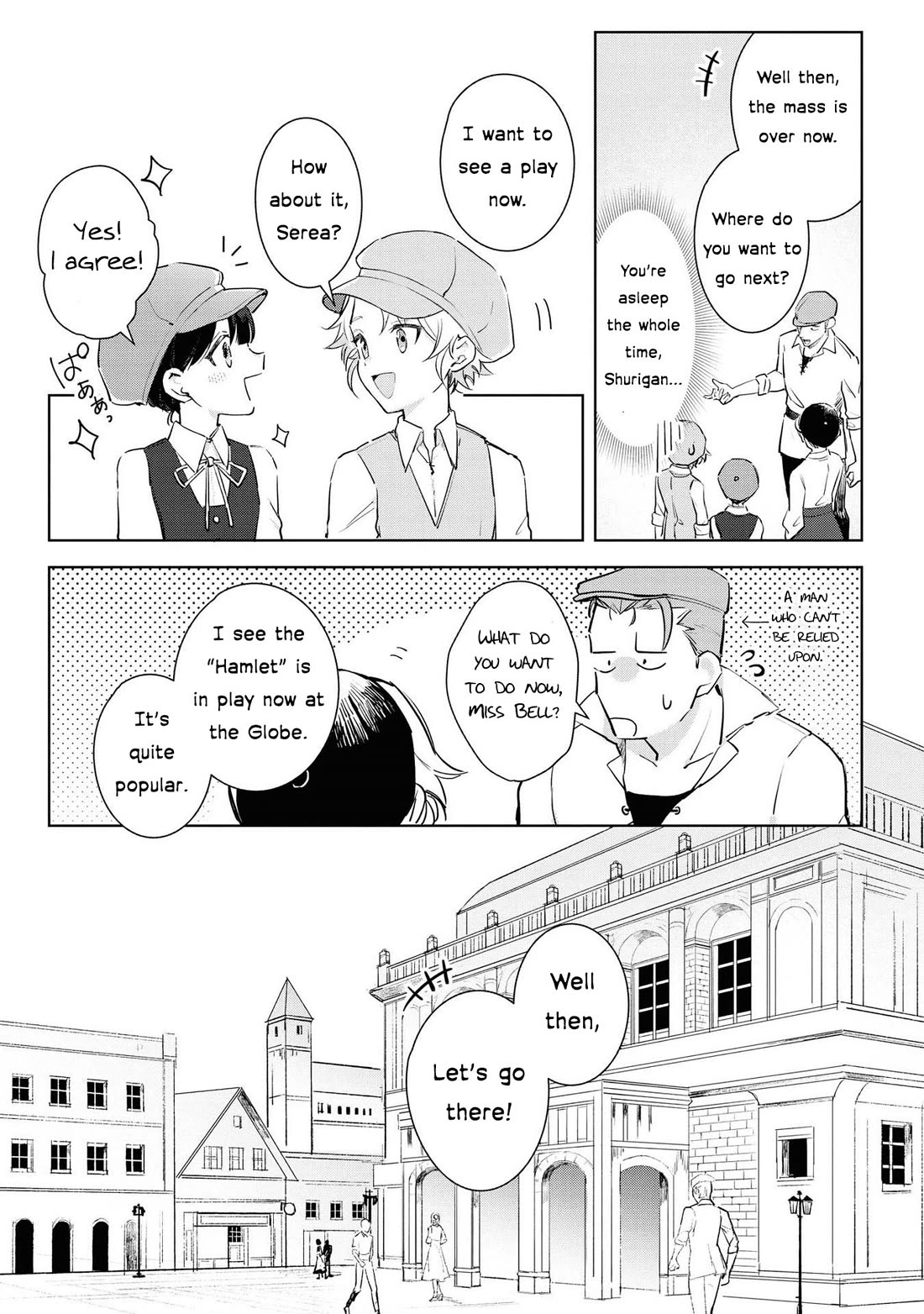 I Won't Be Breaking Off This Engagement. You Know That, Right? Chapter 4 page 9 - Chapter 4