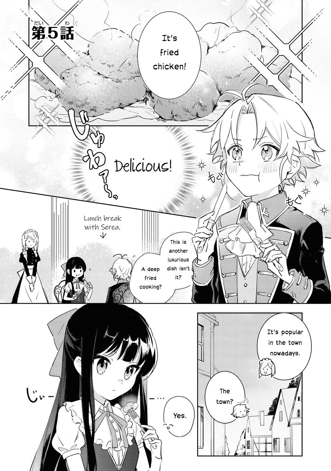 I Won't Be Breaking Off This Engagement. You Know That, Right? Chapter 5 page 1 - Chapter 5