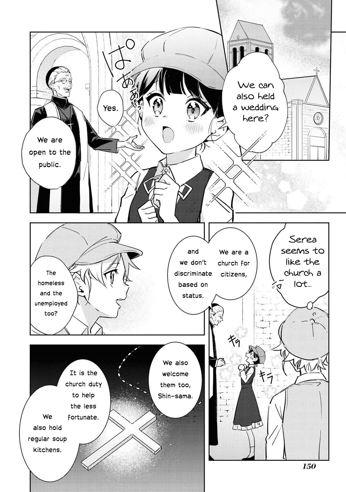 I Won't Be Breaking Off This Engagement. You Know That, Right? Chapter 5 page 10 - Chapter 5