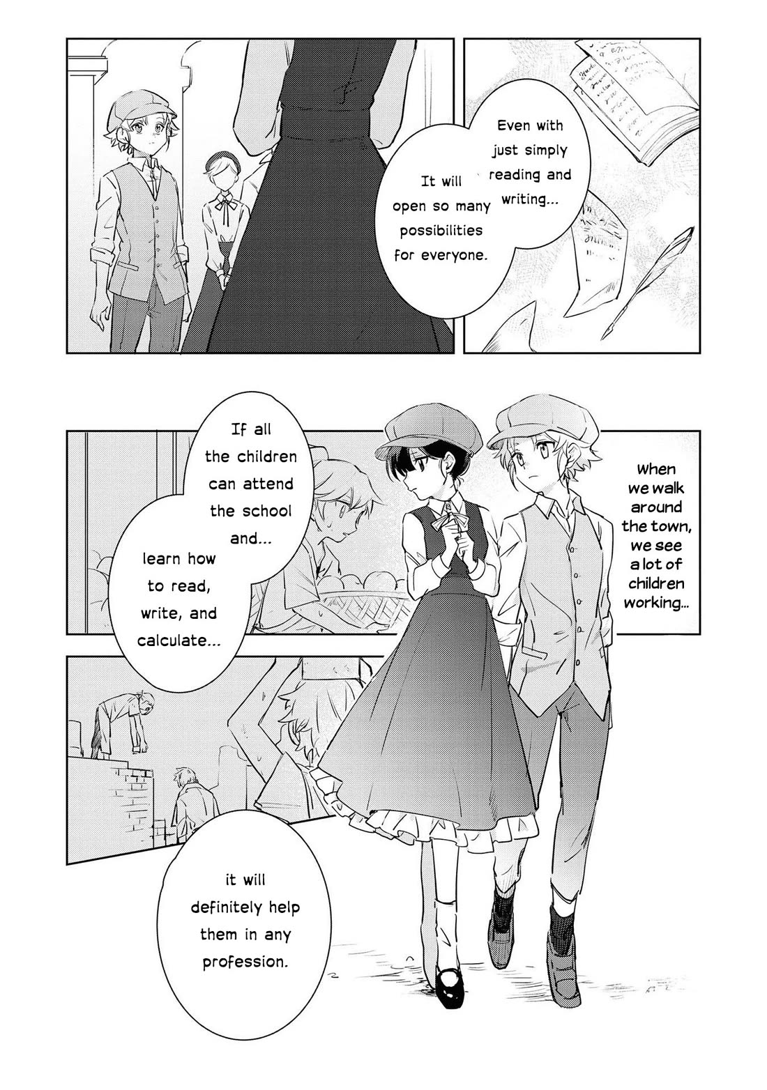 I Won't Be Breaking Off This Engagement. You Know That, Right? Chapter 5 page 12 - Chapter 5