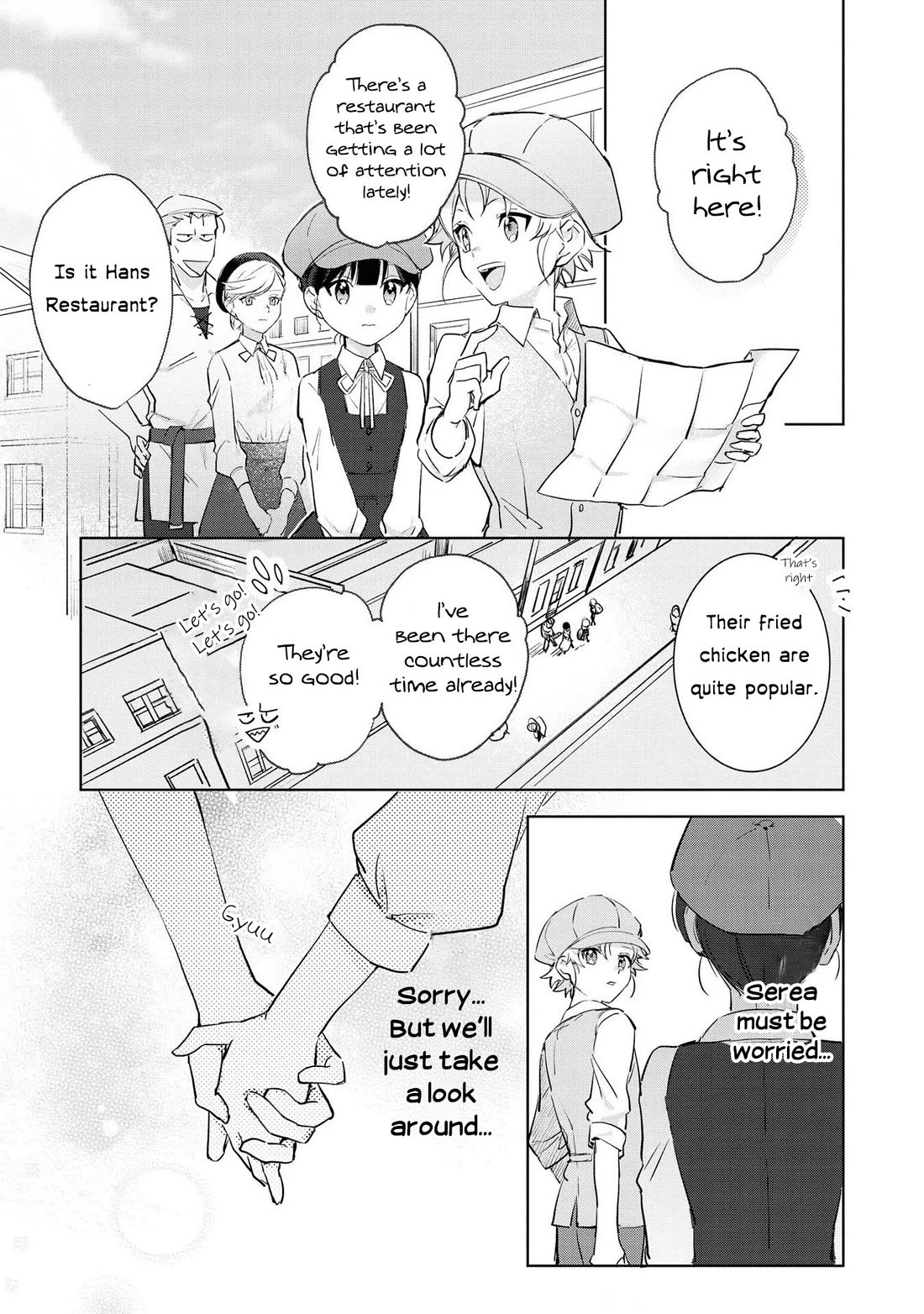 I Won't Be Breaking Off This Engagement. You Know That, Right? Chapter 5 page 14 - Chapter 5