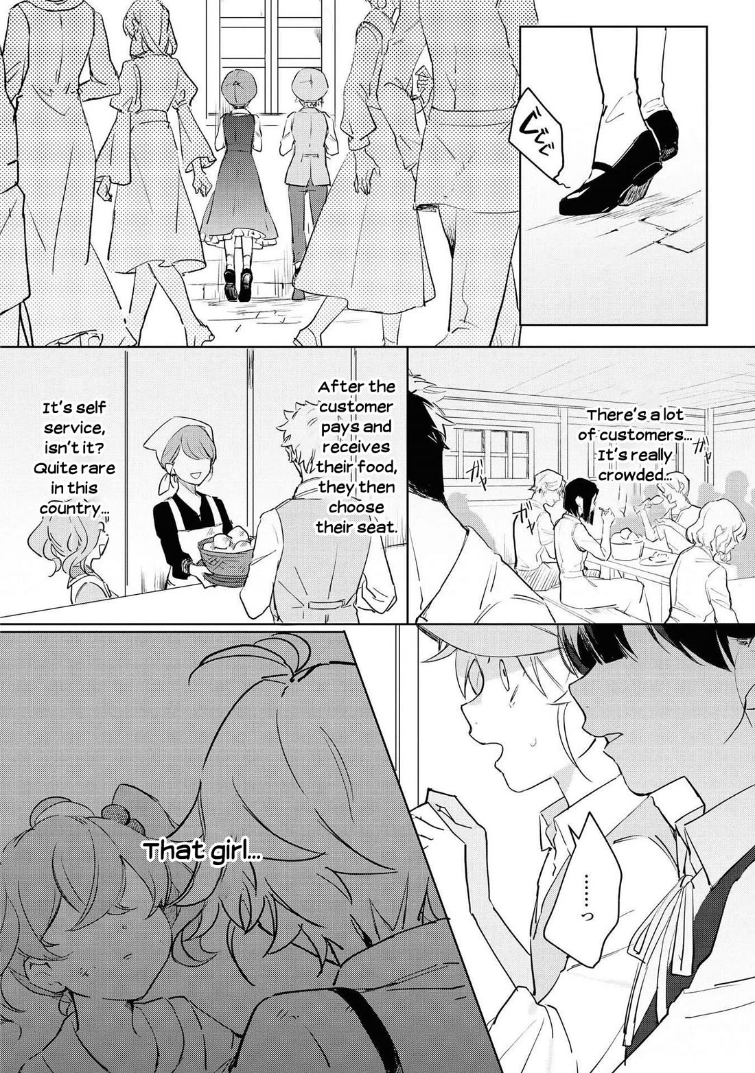 I Won't Be Breaking Off This Engagement. You Know That, Right? Chapter 5 page 20 - Chapter 5