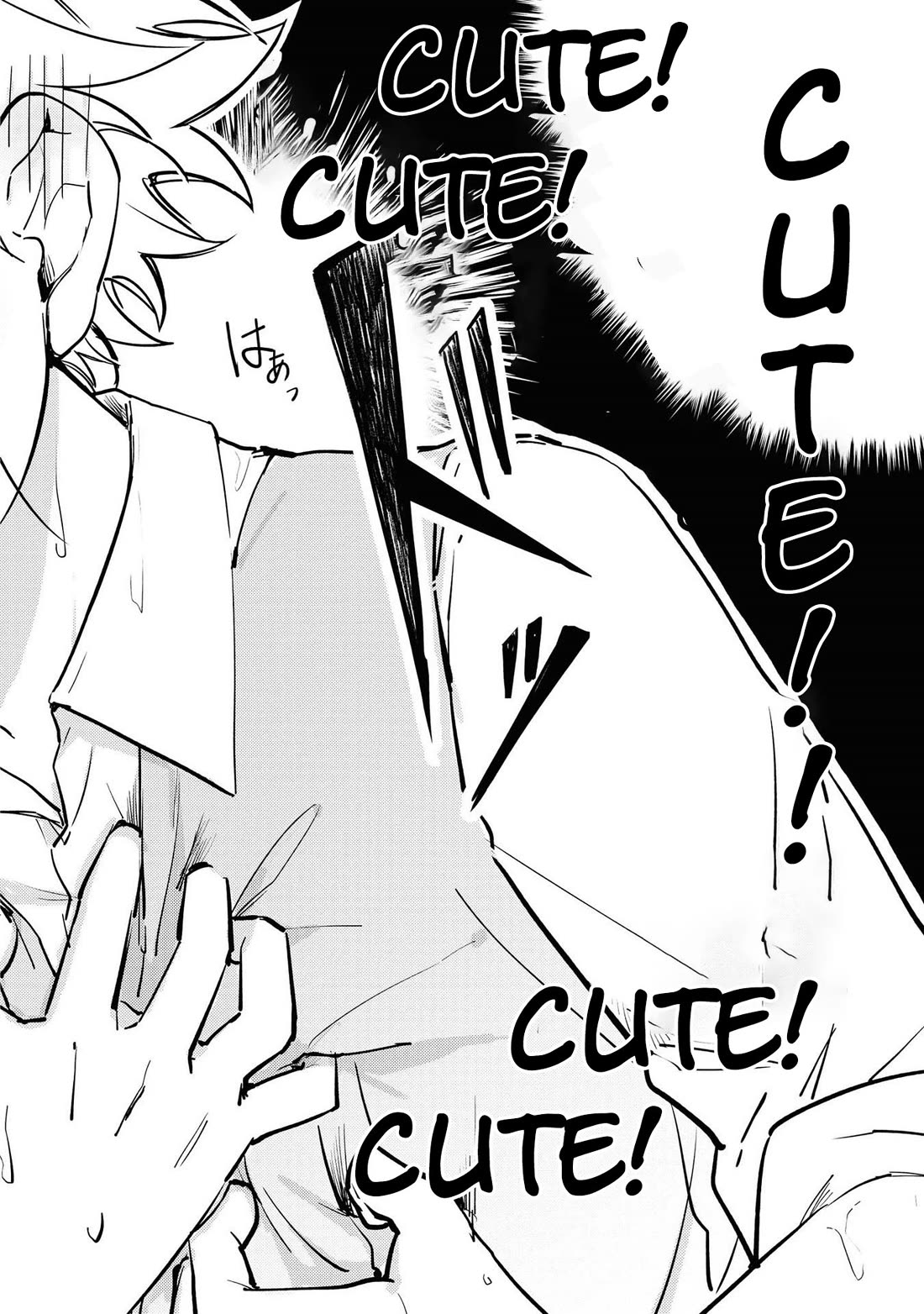 I Won't Be Breaking Off This Engagement. You Know That, Right? Chapter 5 page 22 - Chapter 5