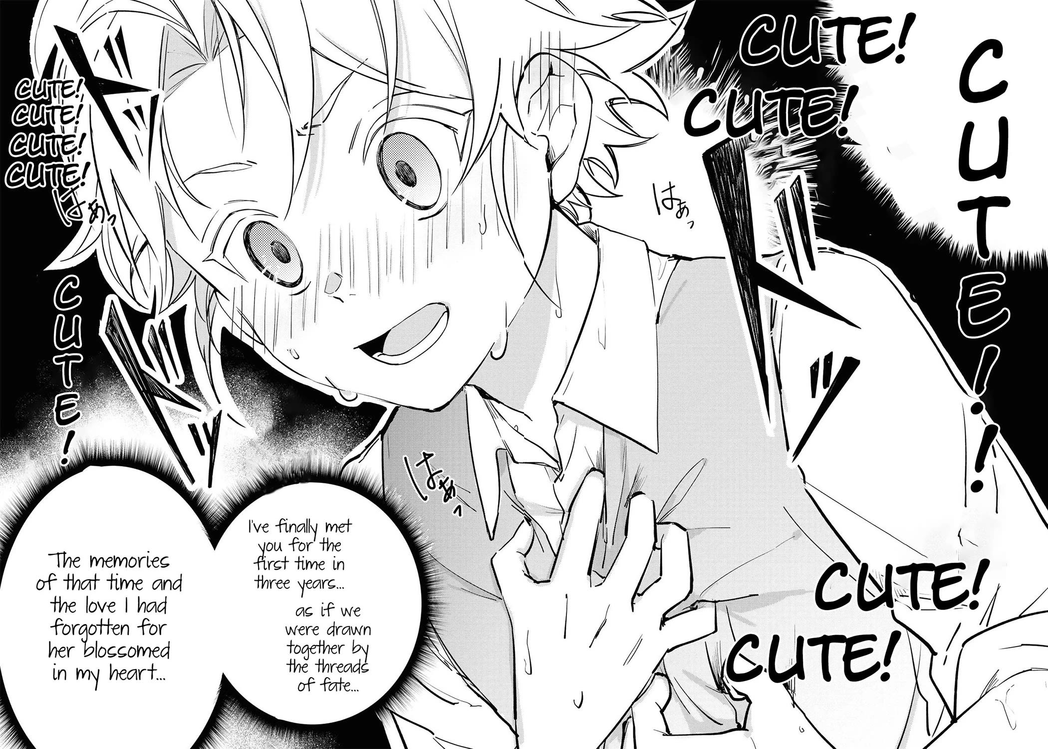 I Won't Be Breaking Off This Engagement. You Know That, Right? Chapter 5 page 24 - Chapter 5