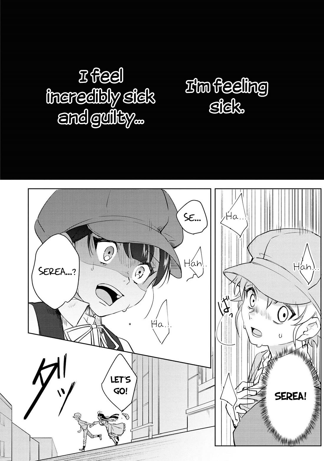 I Won't Be Breaking Off This Engagement. You Know That, Right? Chapter 5 page 25 - Chapter 5