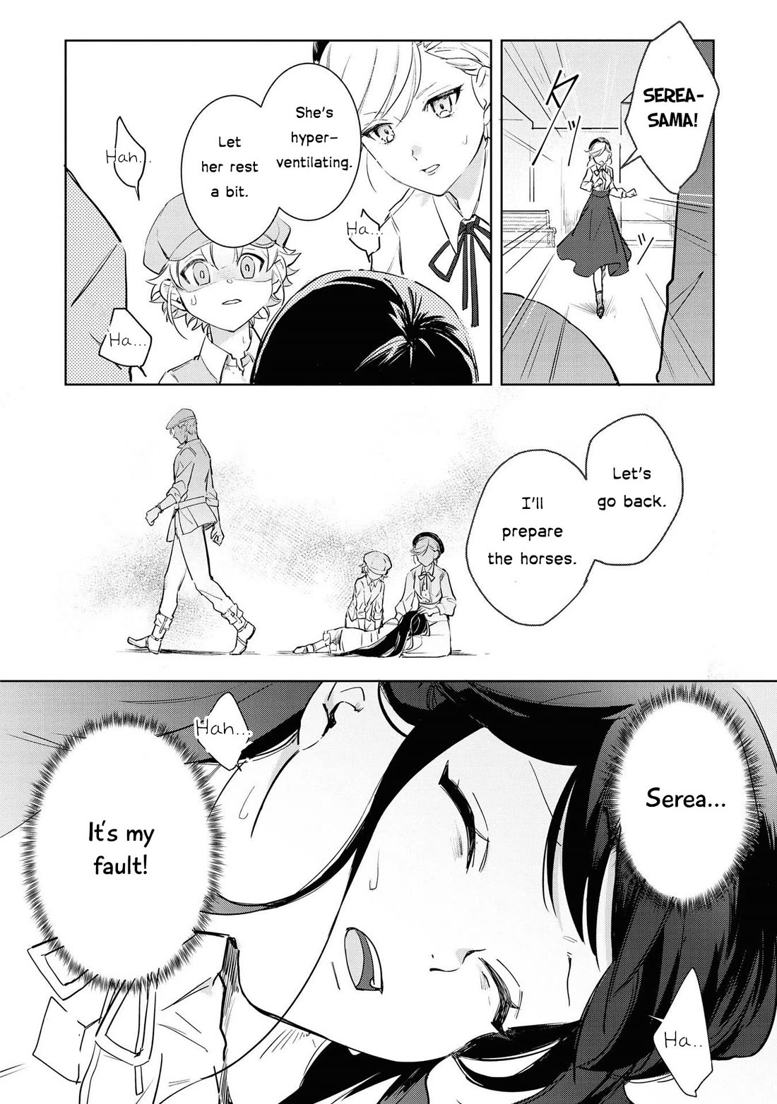 I Won't Be Breaking Off This Engagement. You Know That, Right? Chapter 5 page 27 - Chapter 5