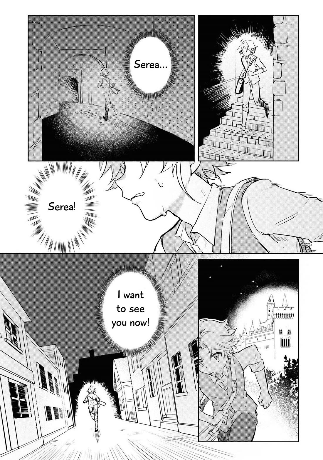I Won't Be Breaking Off This Engagement. You Know That, Right? Chapter 5 page 32 - Chapter 5