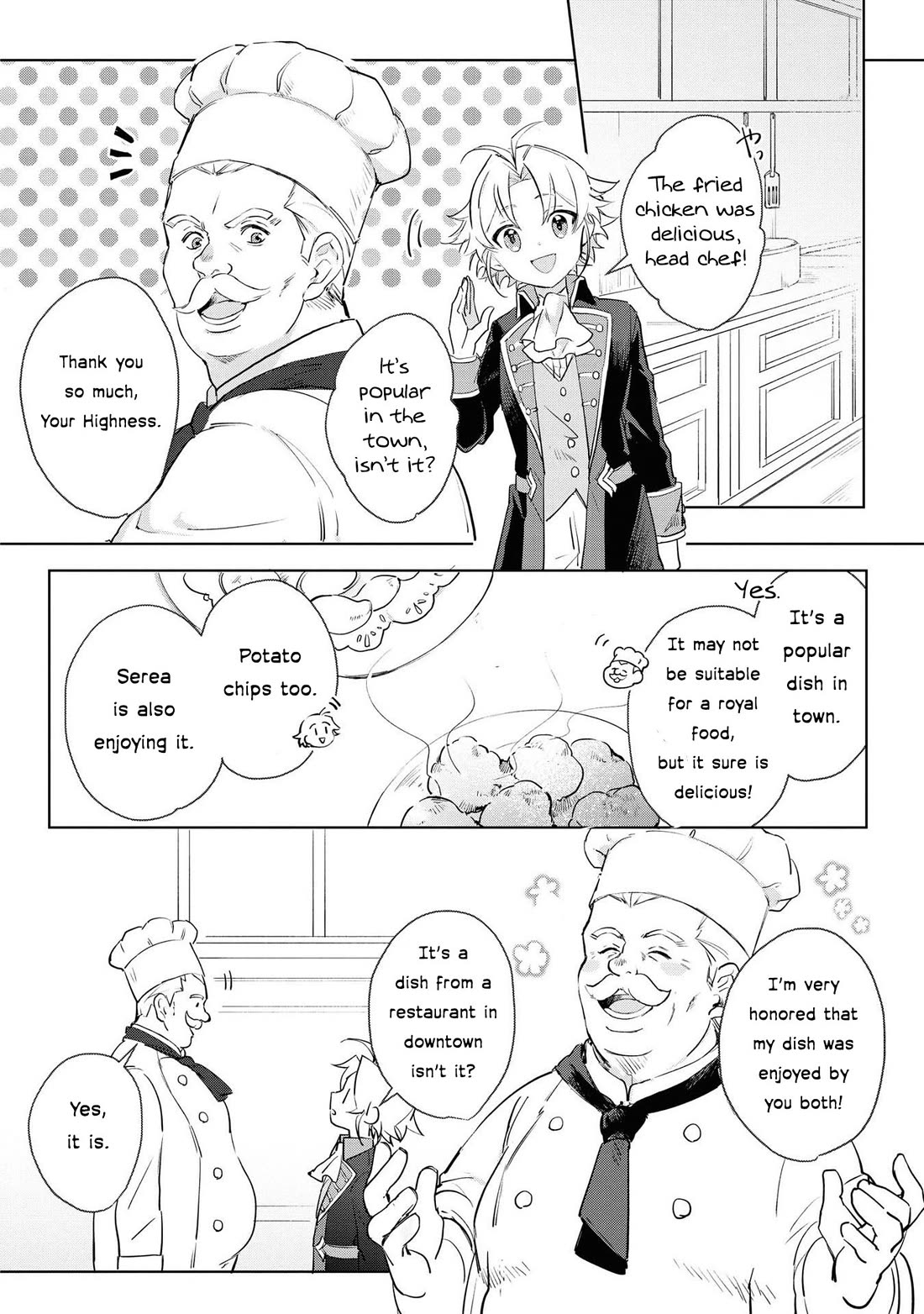 I Won't Be Breaking Off This Engagement. You Know That, Right? Chapter 5 page 6 - Chapter 5