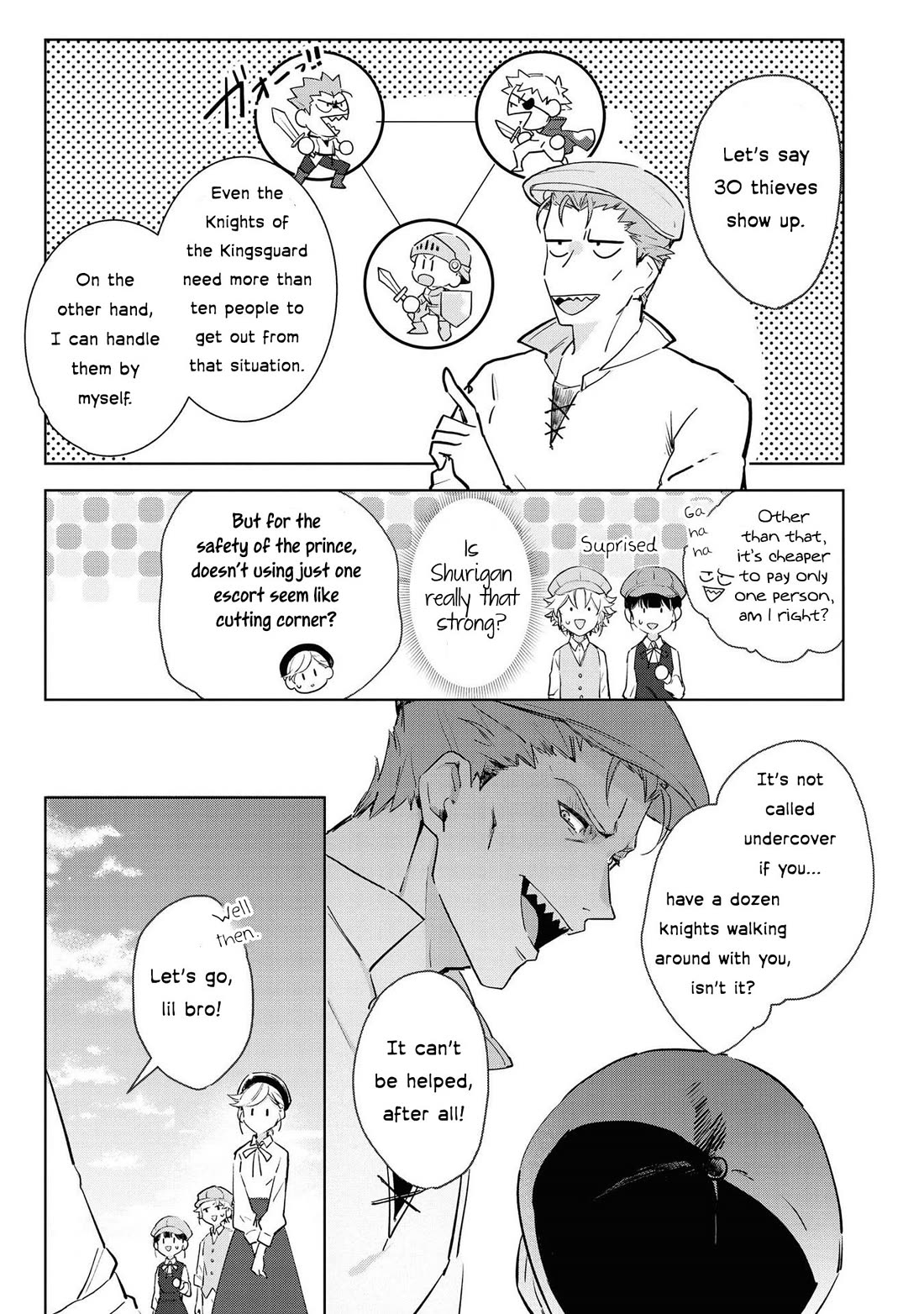 I Won't Be Breaking Off This Engagement. You Know That, Right? Chapter 5 page 9 - Chapter 5