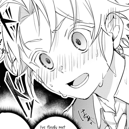 I Won't Be Breaking Off This Engagement. You Know That, Right? Chapter 5 cover