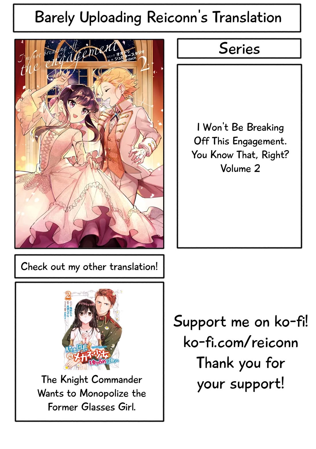 I Won't Be Breaking Off This Engagement. You Know That, Right? Chapter 6 page 1 - Chapter 6