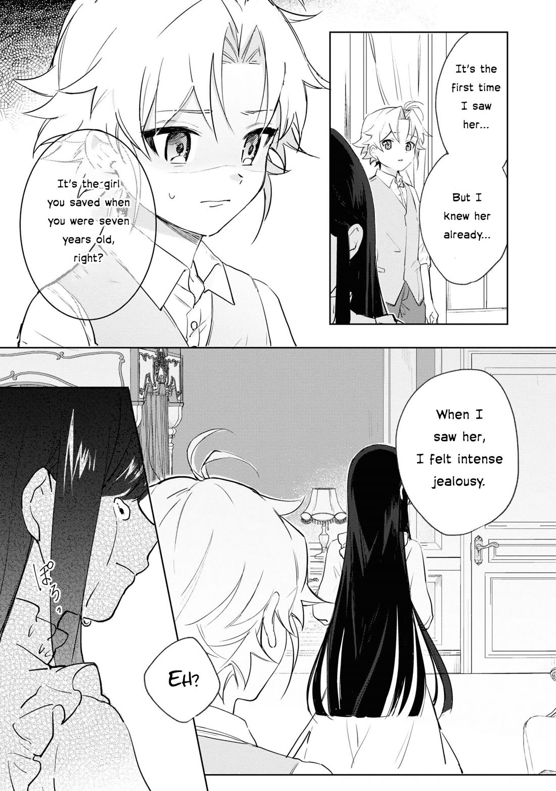 I Won't Be Breaking Off This Engagement. You Know That, Right? Chapter 6 page 11 - Chapter 6