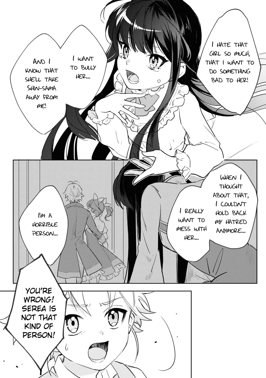 I Won't Be Breaking Off This Engagement. You Know That, Right? Chapter 6 page 15 - Chapter 6