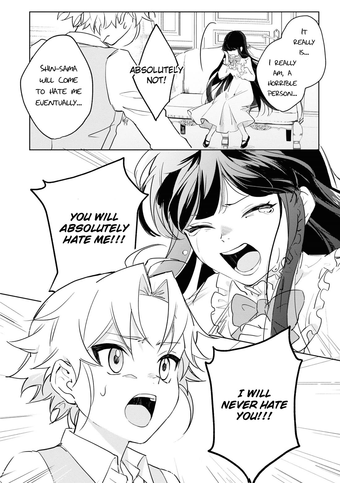 I Won't Be Breaking Off This Engagement. You Know That, Right? Chapter 6 page 16 - Chapter 6