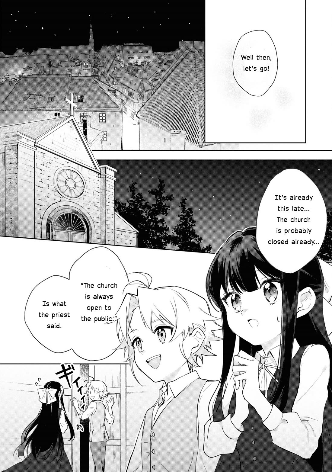 I Won't Be Breaking Off This Engagement. You Know That, Right? Chapter 6 page 22 - Chapter 6