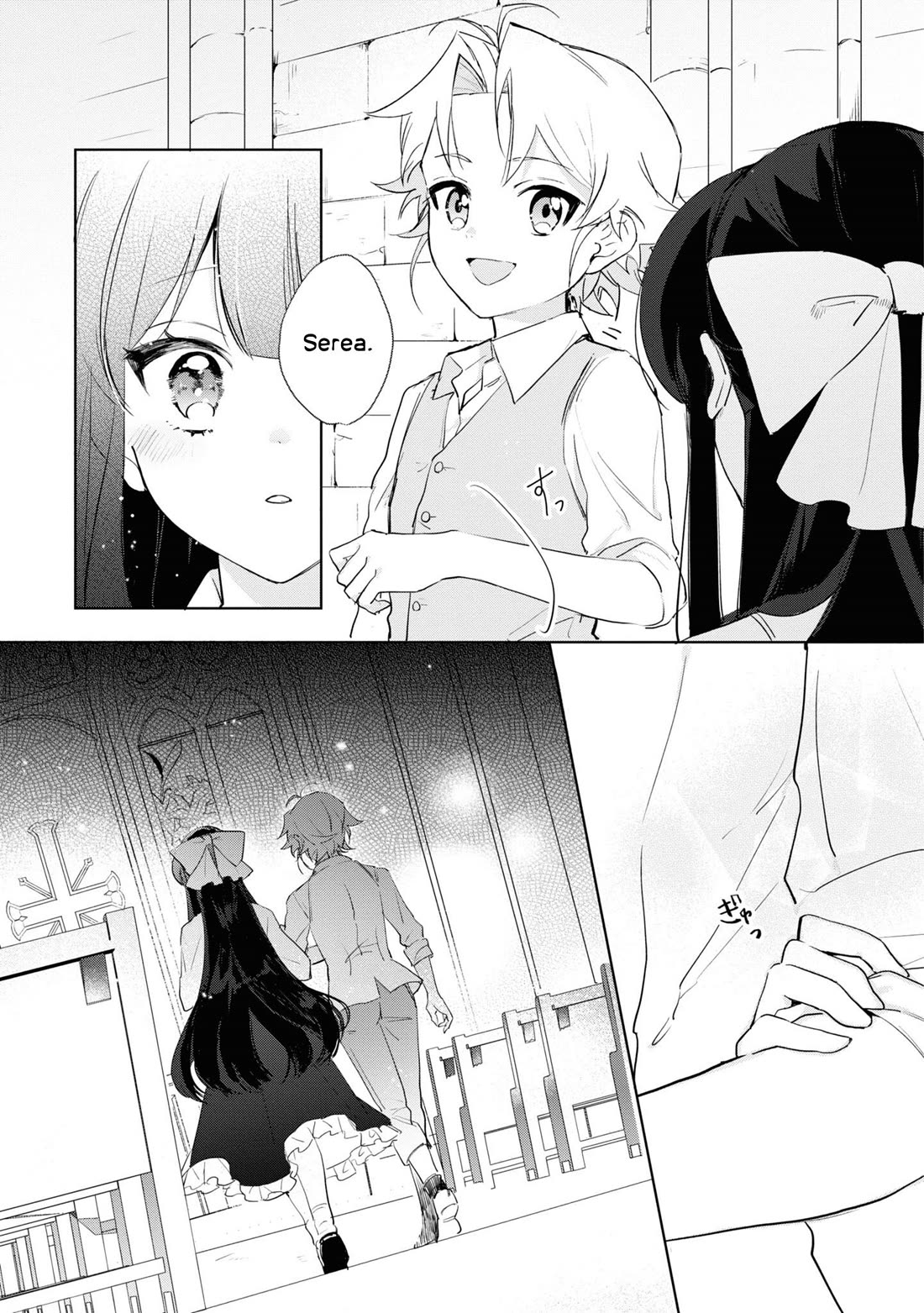 I Won't Be Breaking Off This Engagement. You Know That, Right? Chapter 6 page 23 - Chapter 6